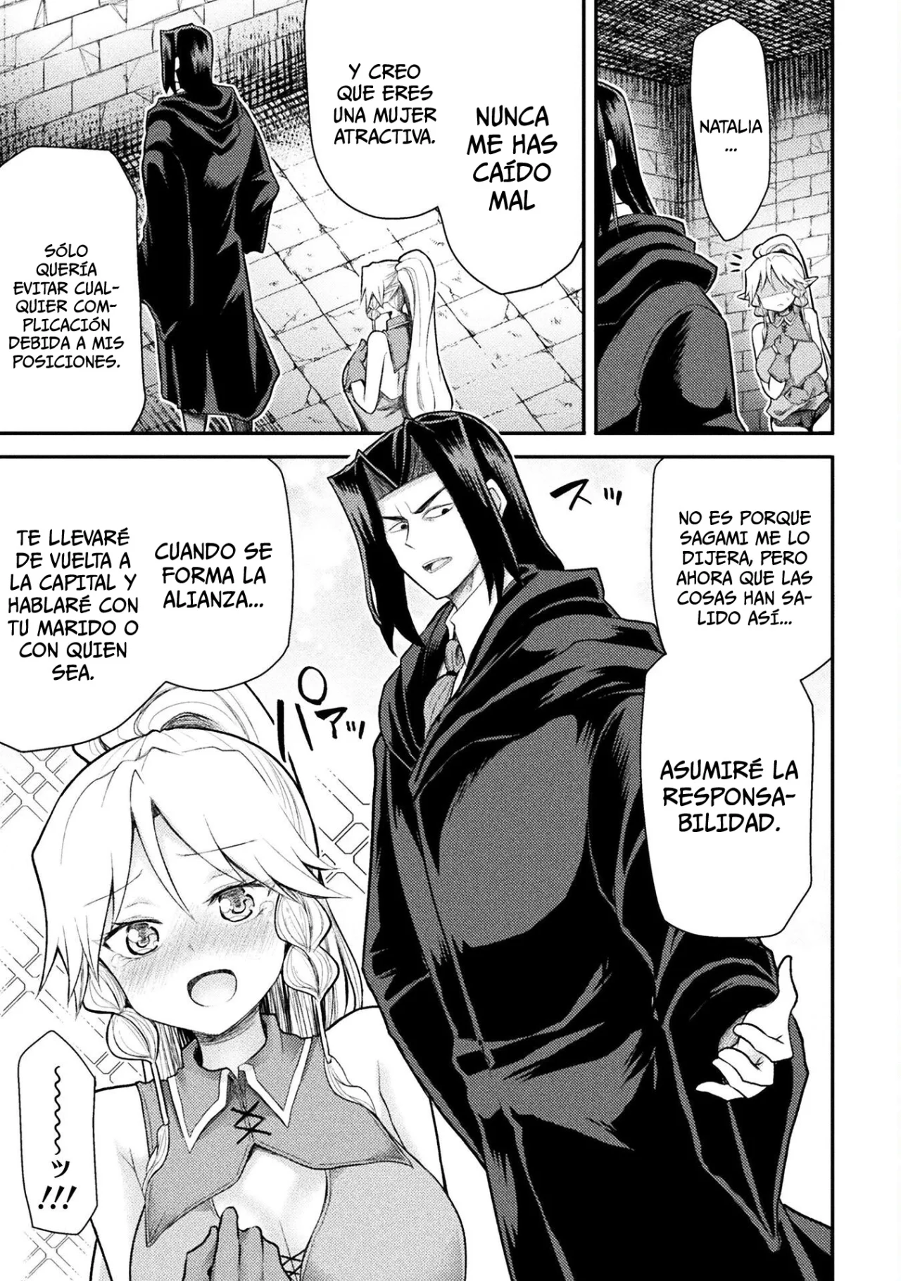 Página 24 del Manga