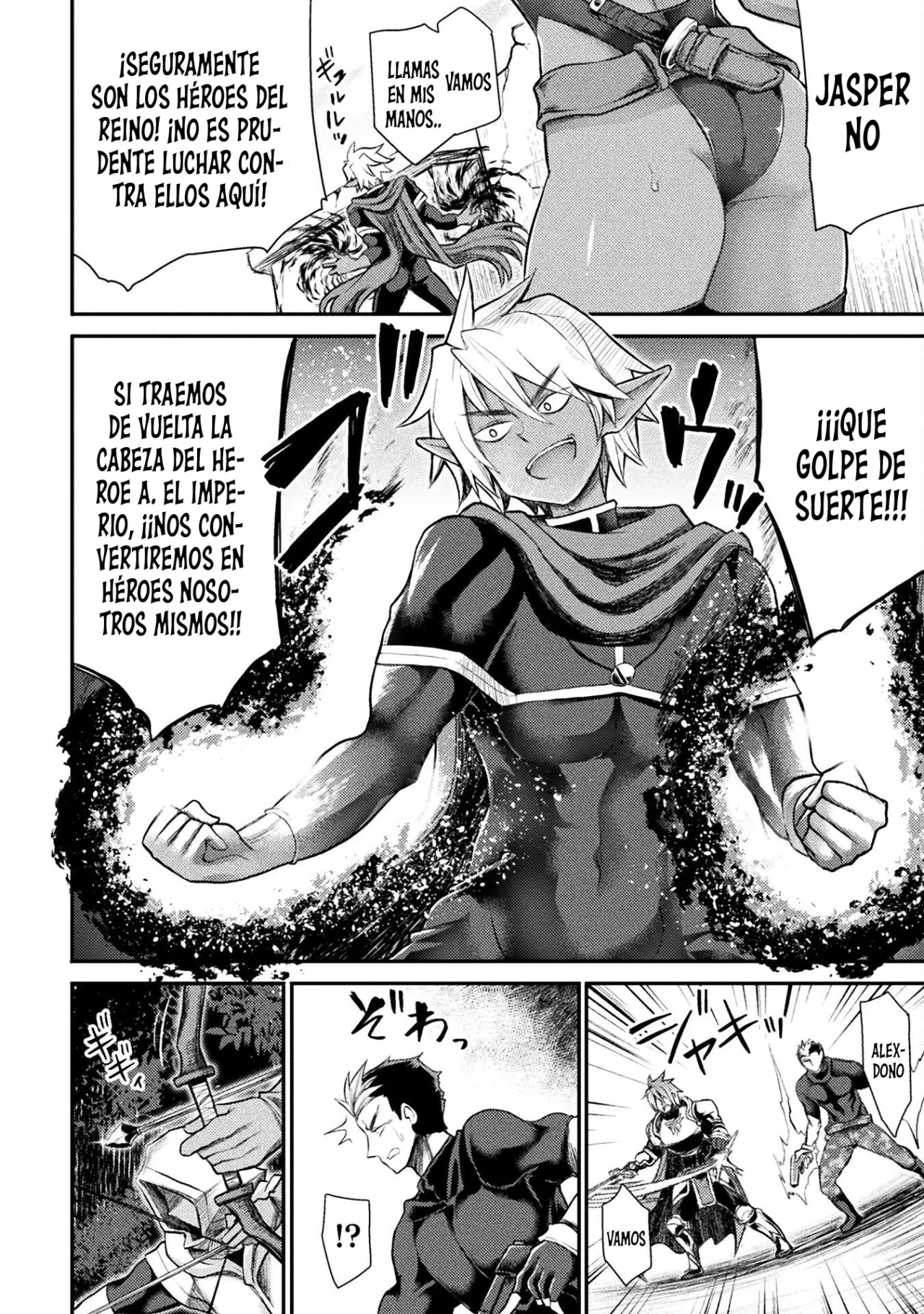 Página 7 del Manga