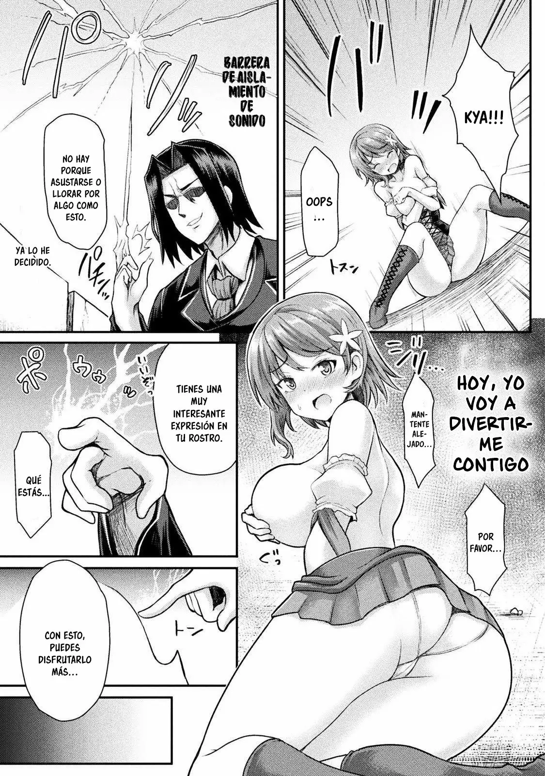 Página 15 del Manga