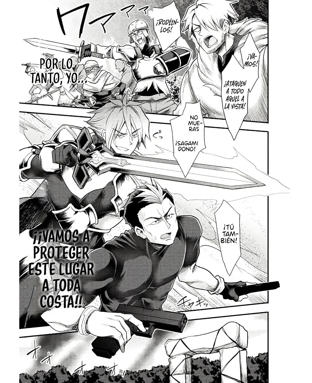 Página 6 del Manga