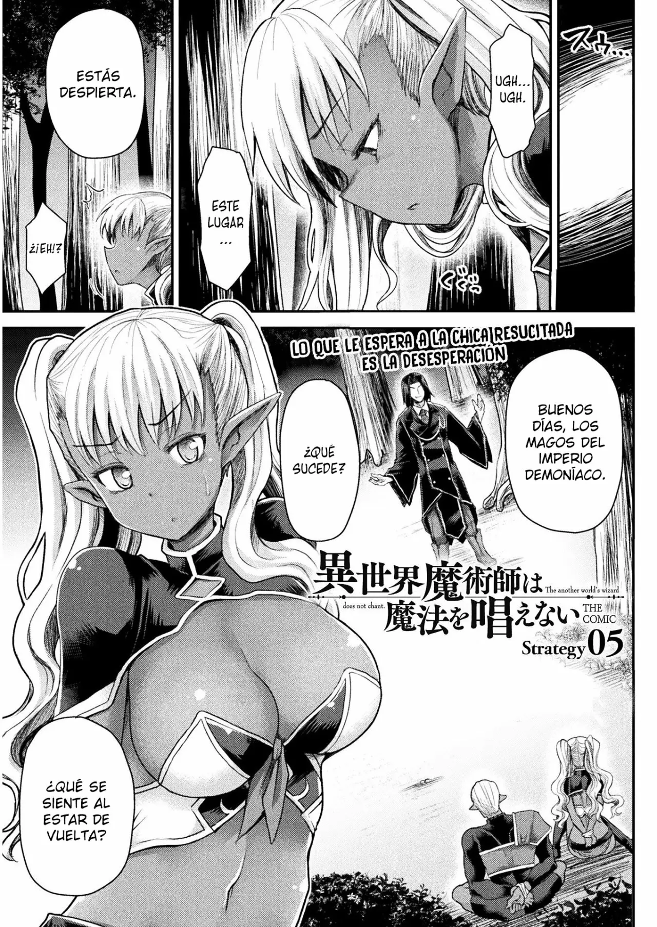 Página 2 del Manga