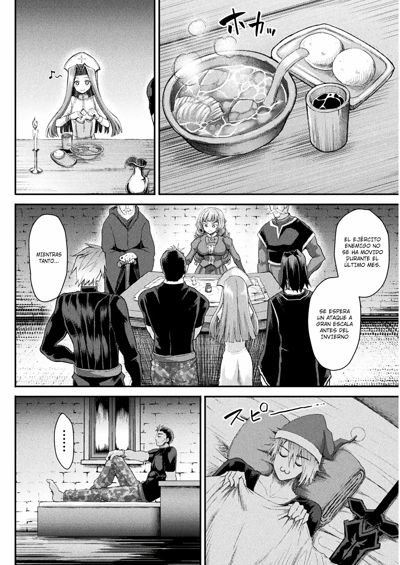 Página 7 del Manga