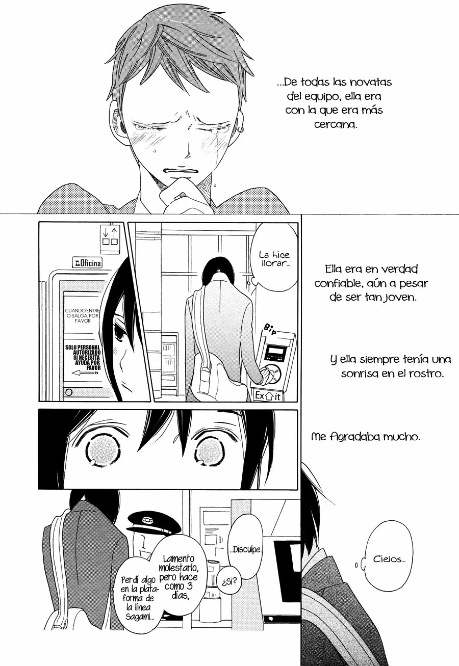 Página 23 del Manga