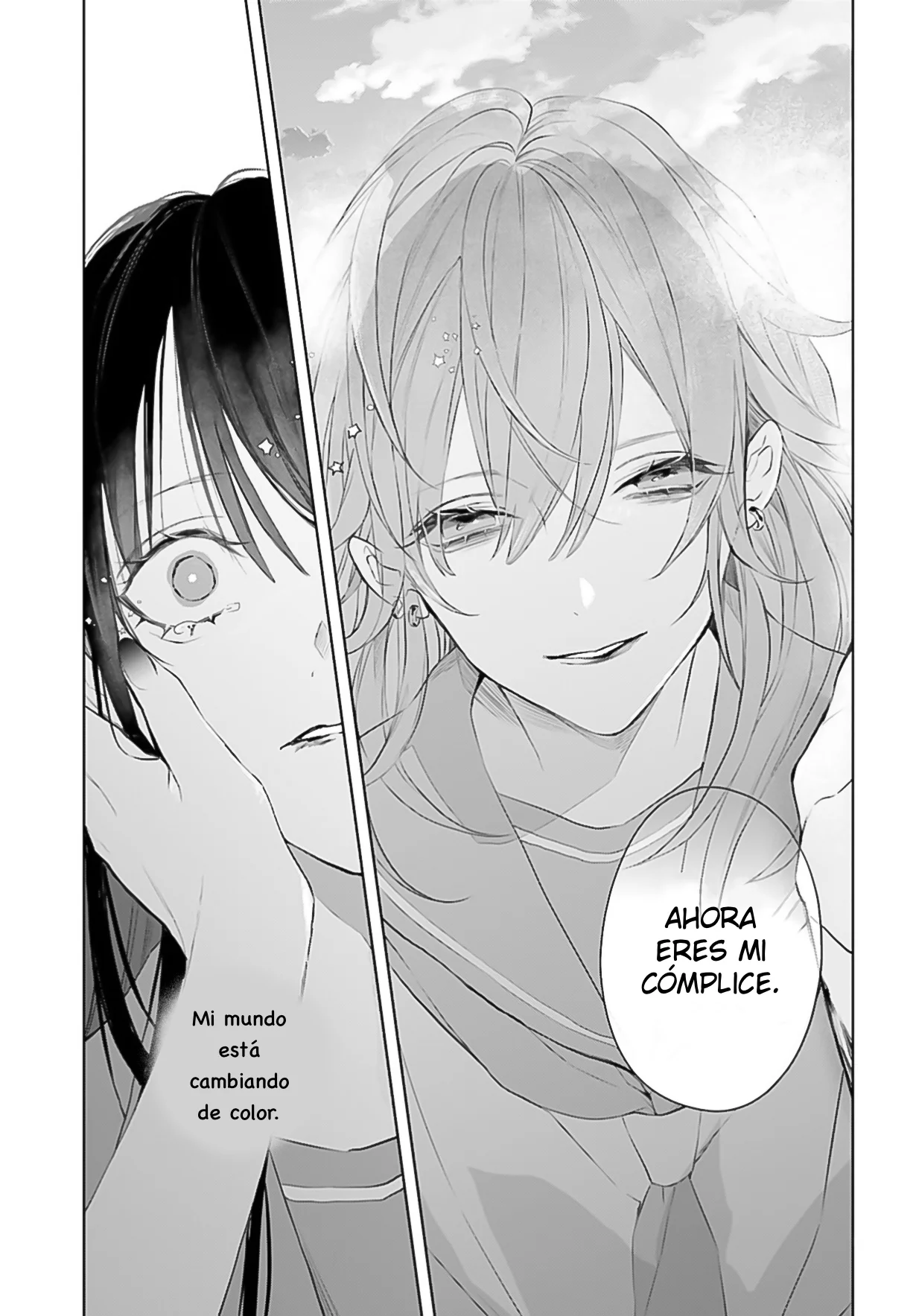 Página 33 del Manga