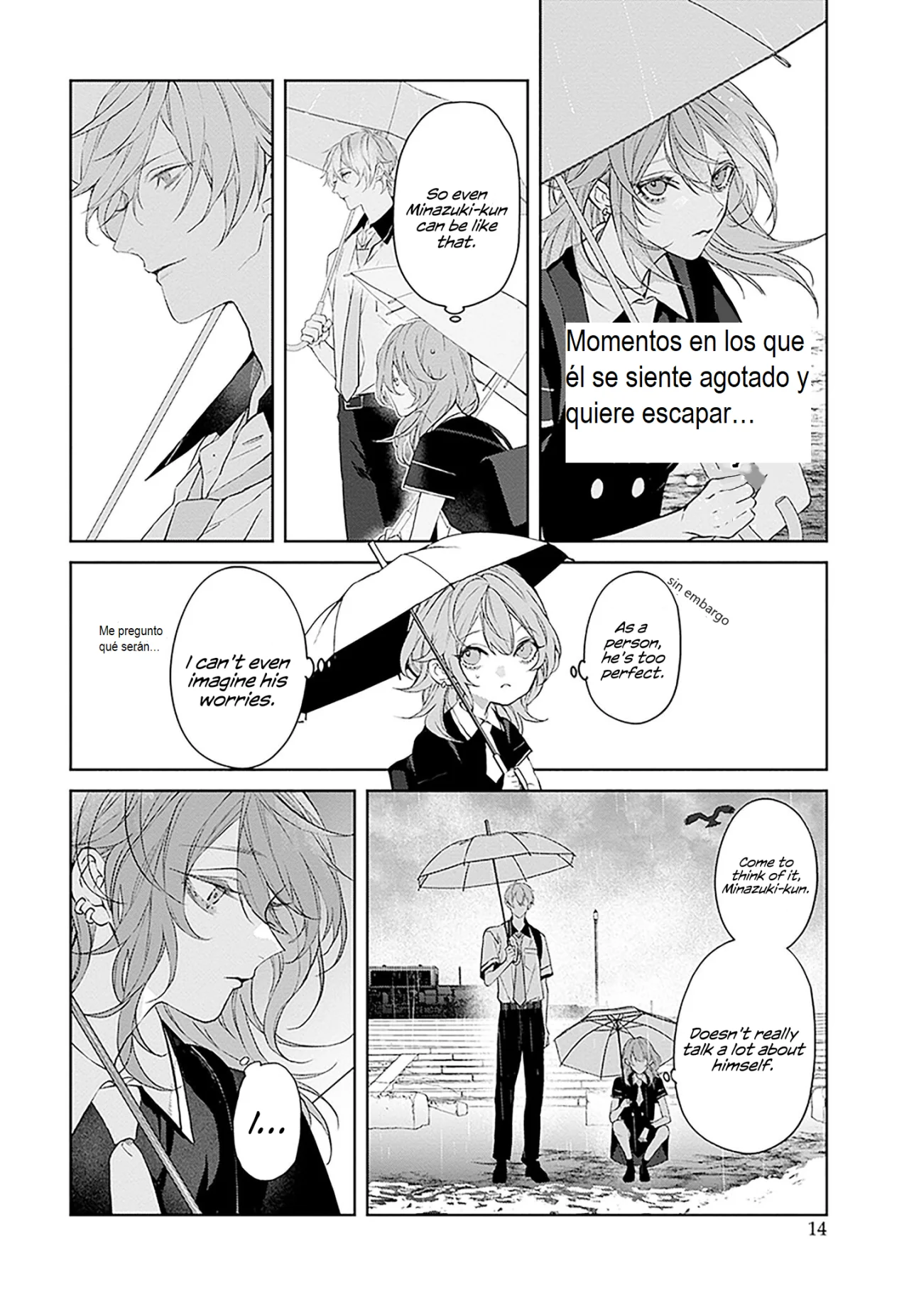 Página 12 del Manga