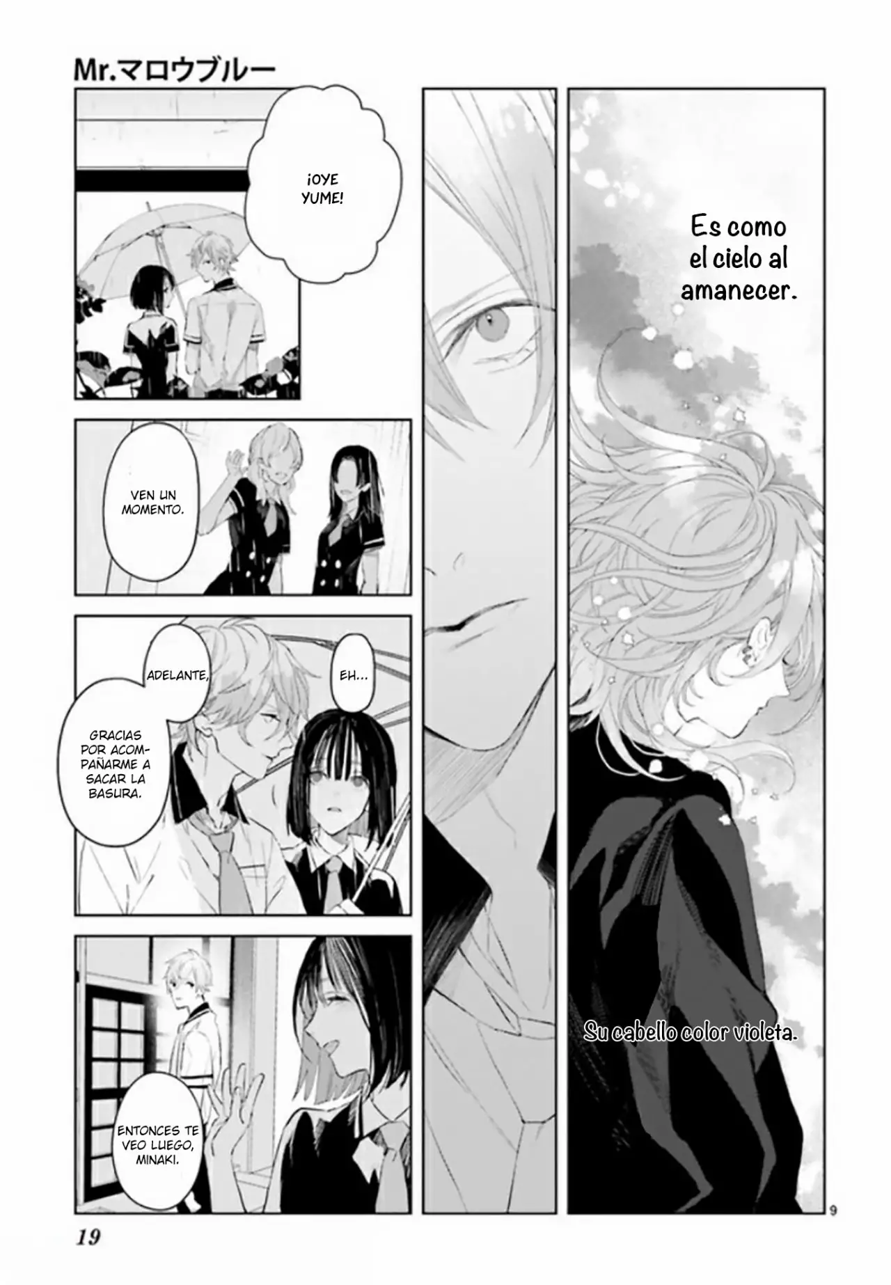 Página 11 del Manga