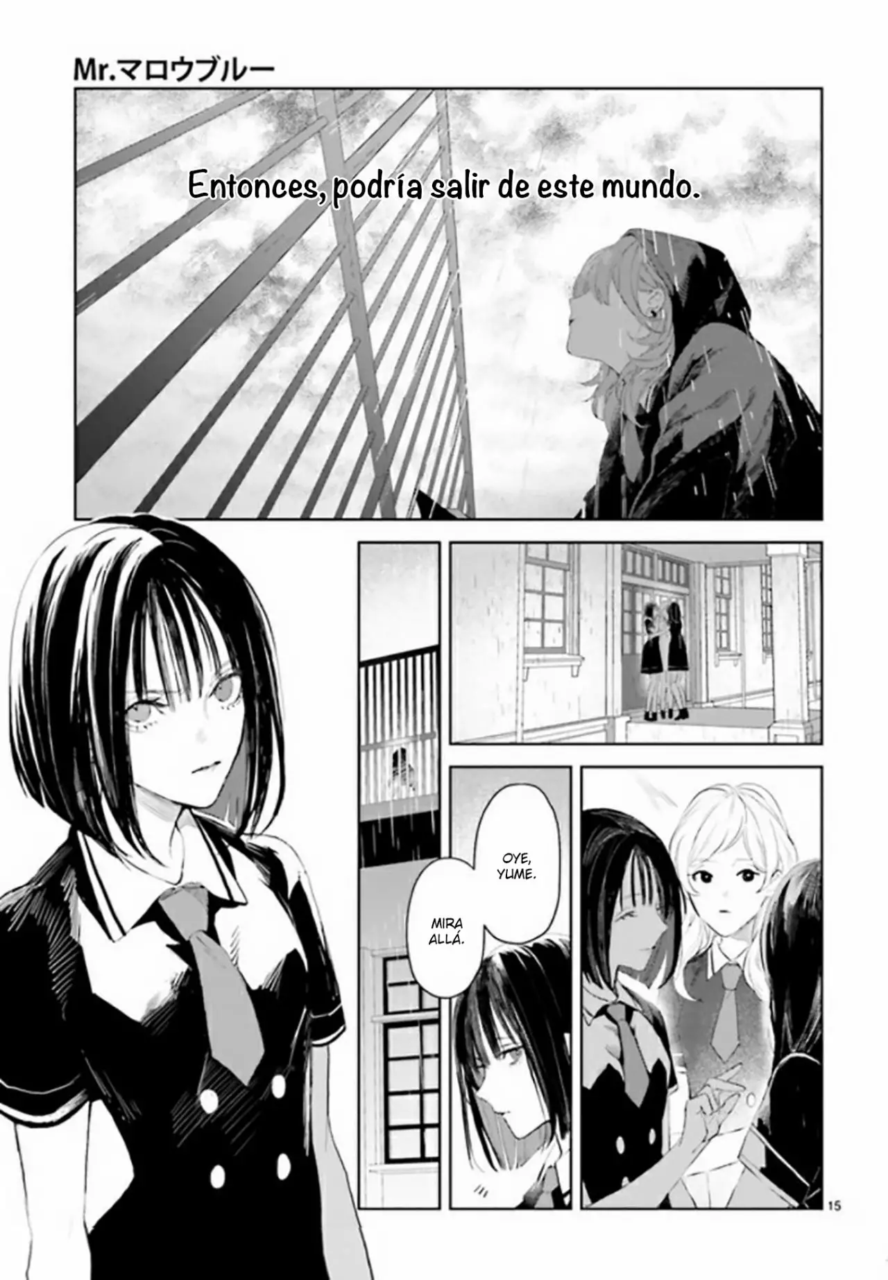 Página 17 del Manga