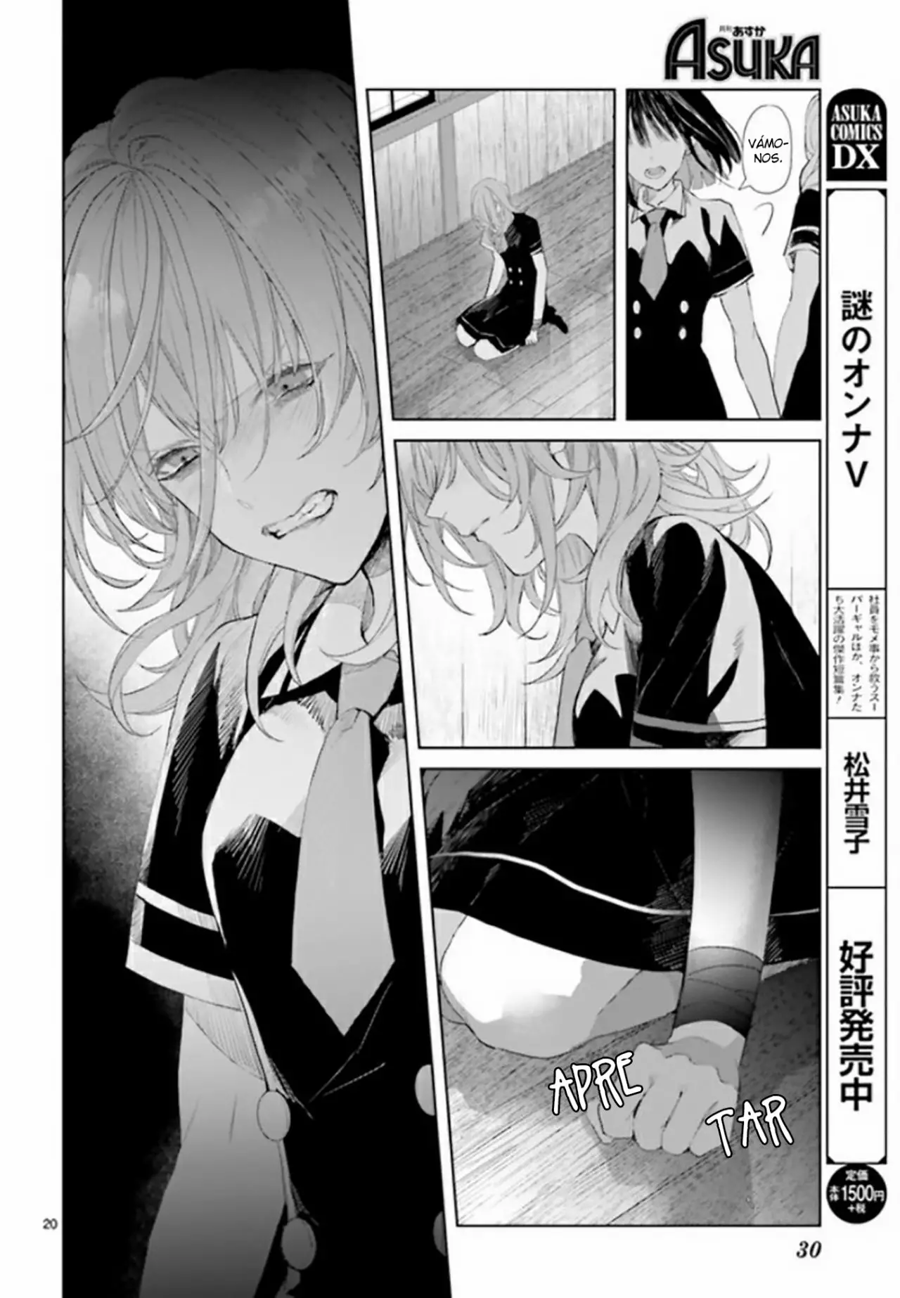 Página 22 del Manga