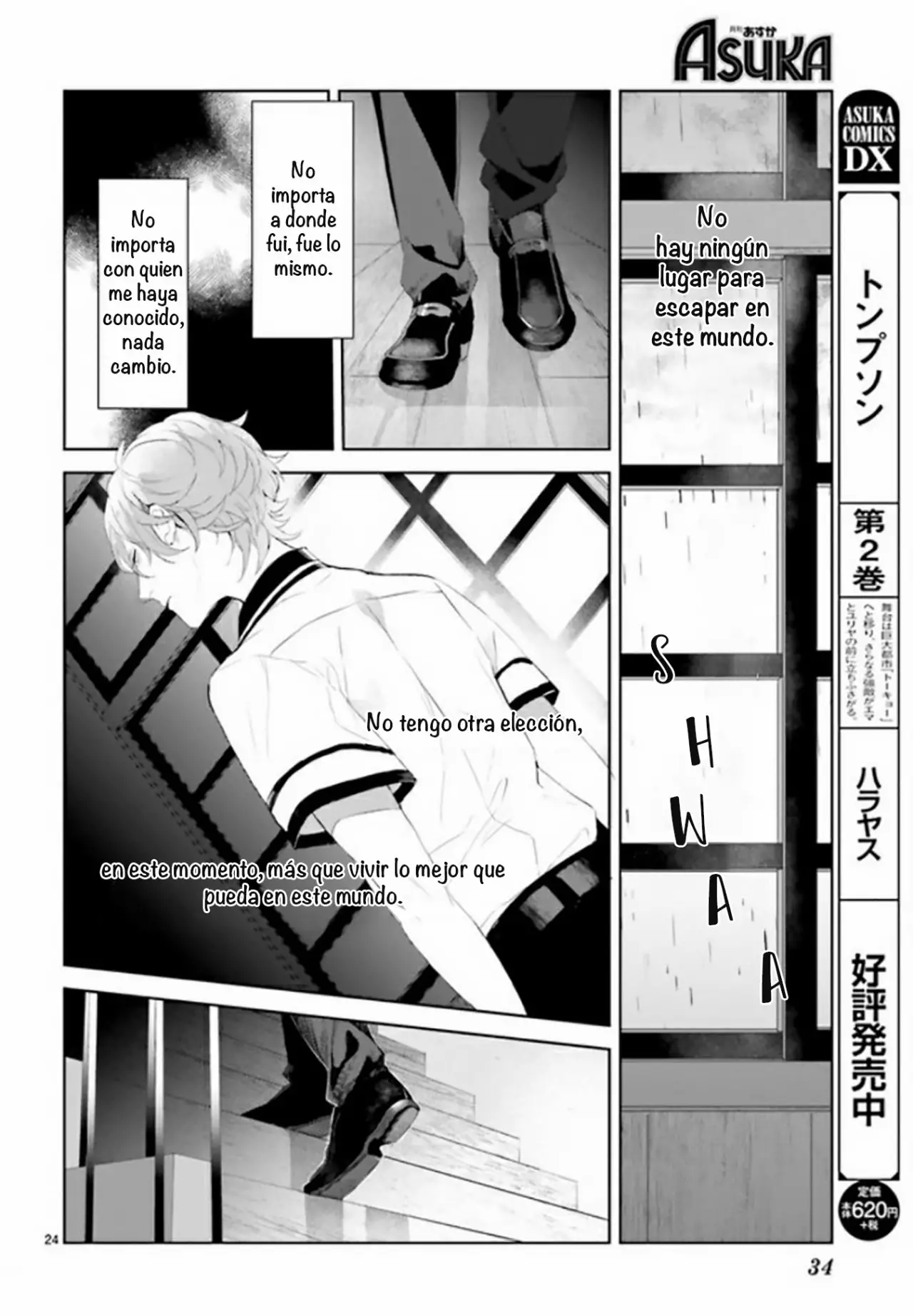 Página 26 del Manga