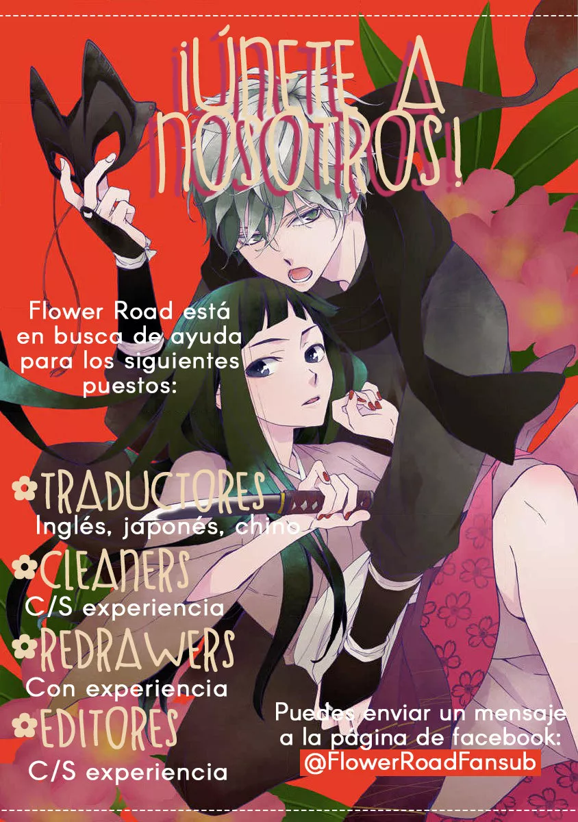 Página 43 del Manga