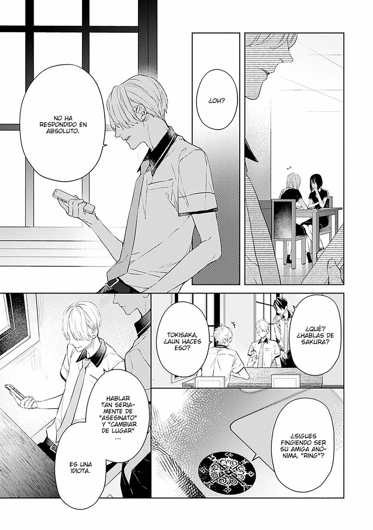 Página 27 del Manga