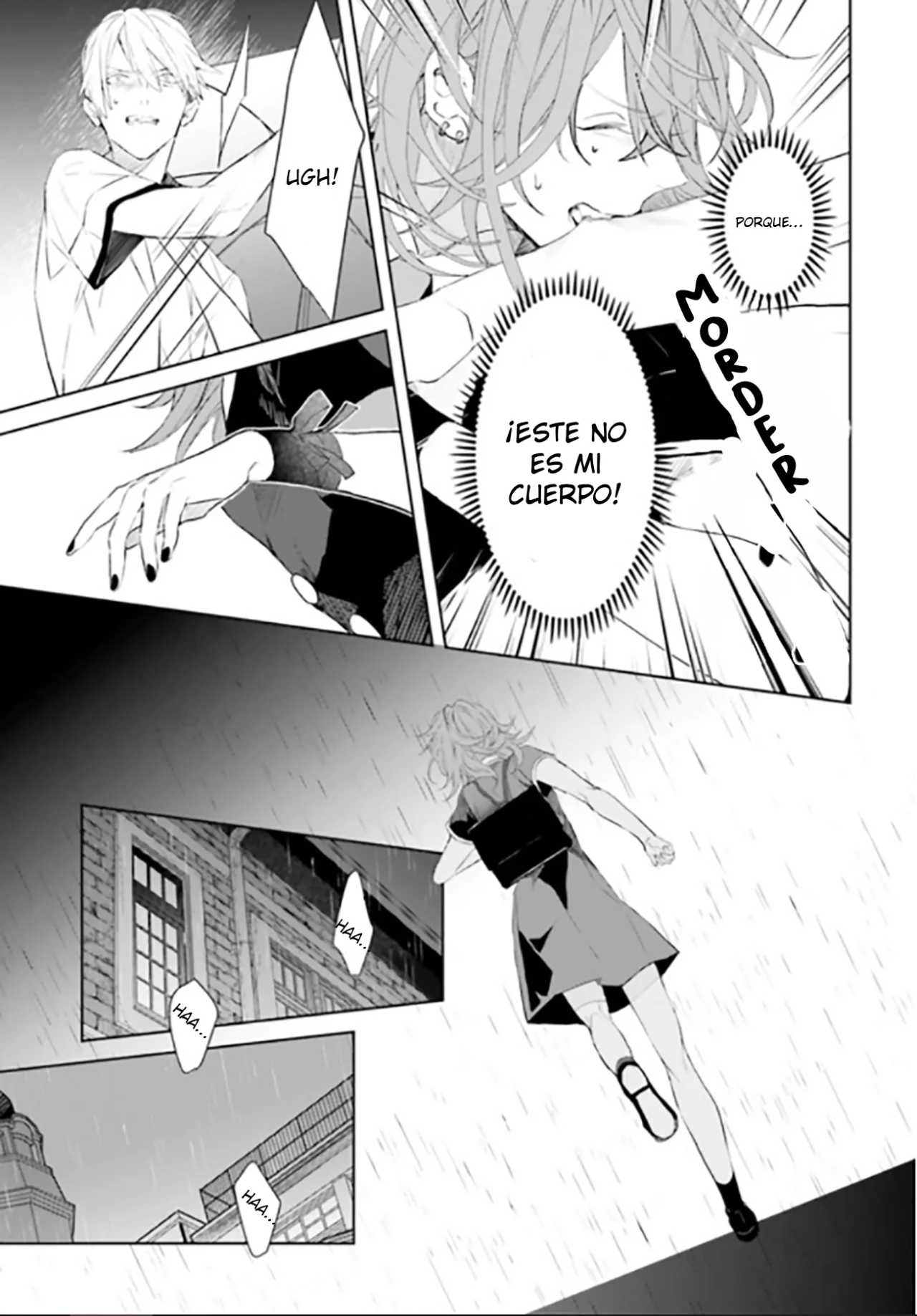 Página 17 del Manga