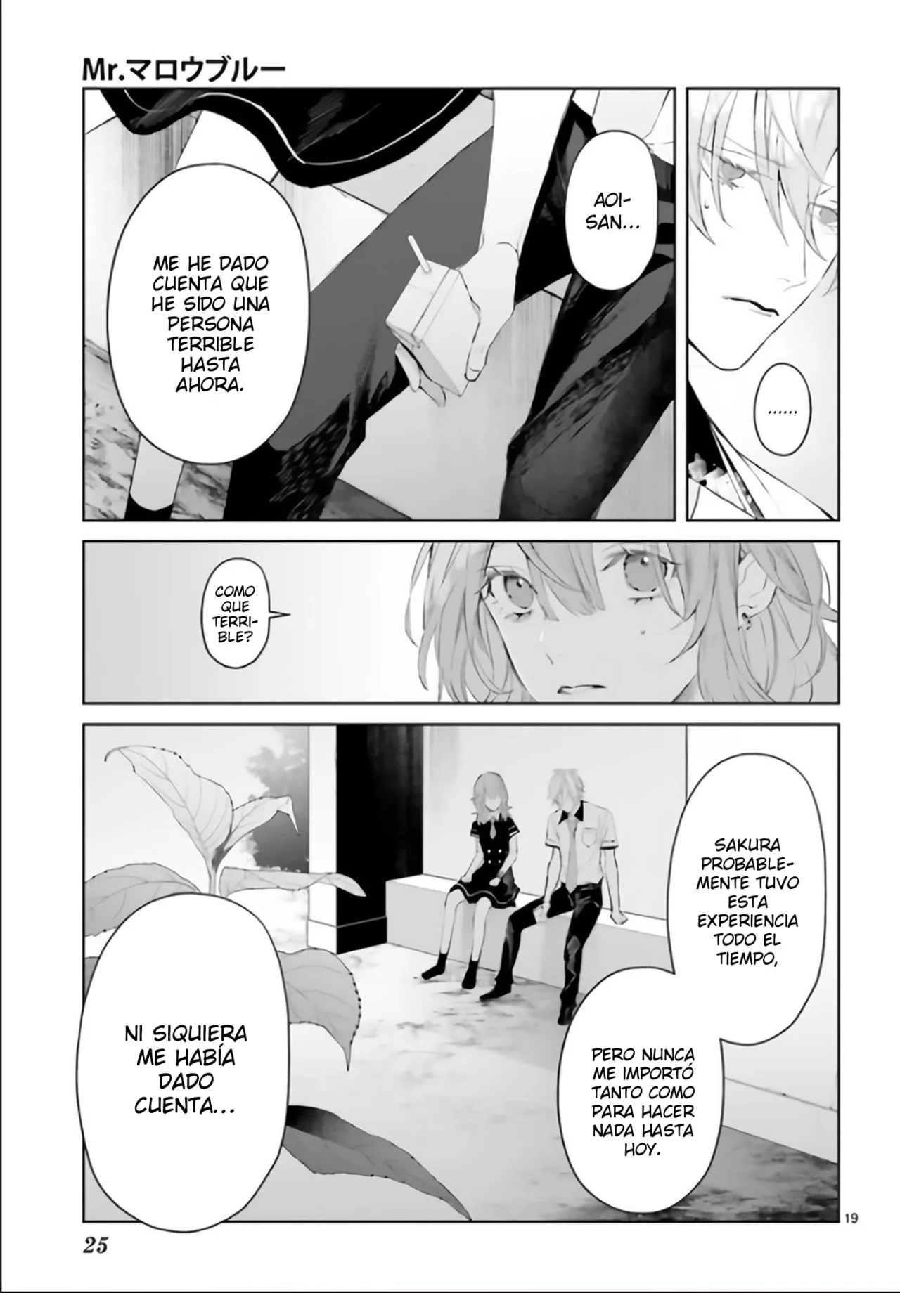 Página 20 del Manga