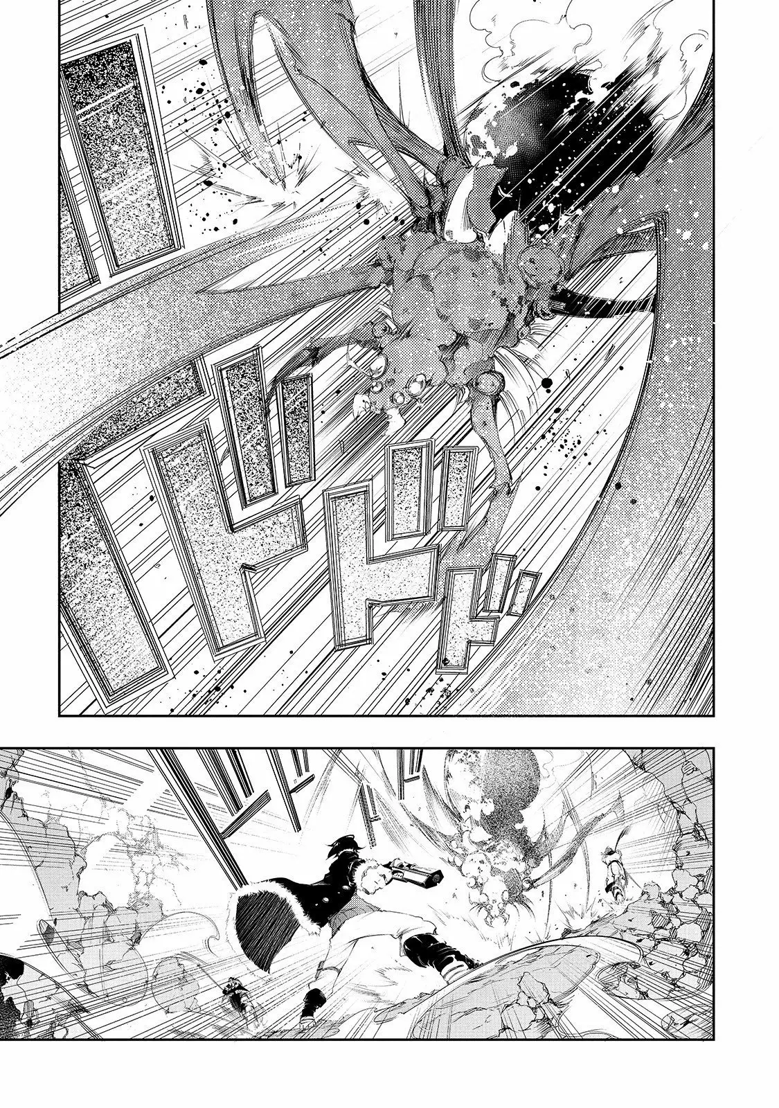 Página 41 del Manga