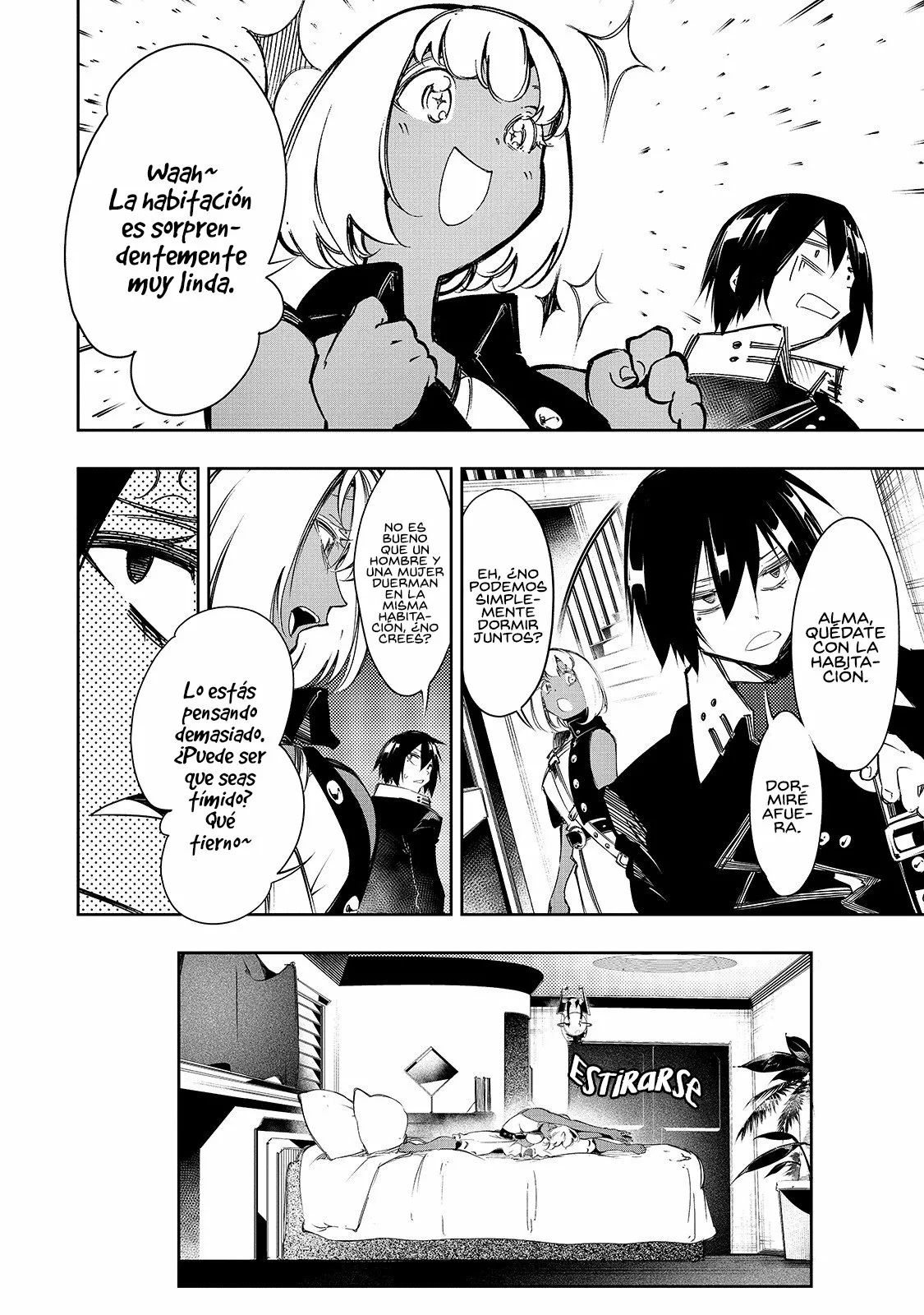 Página 12 del Manga