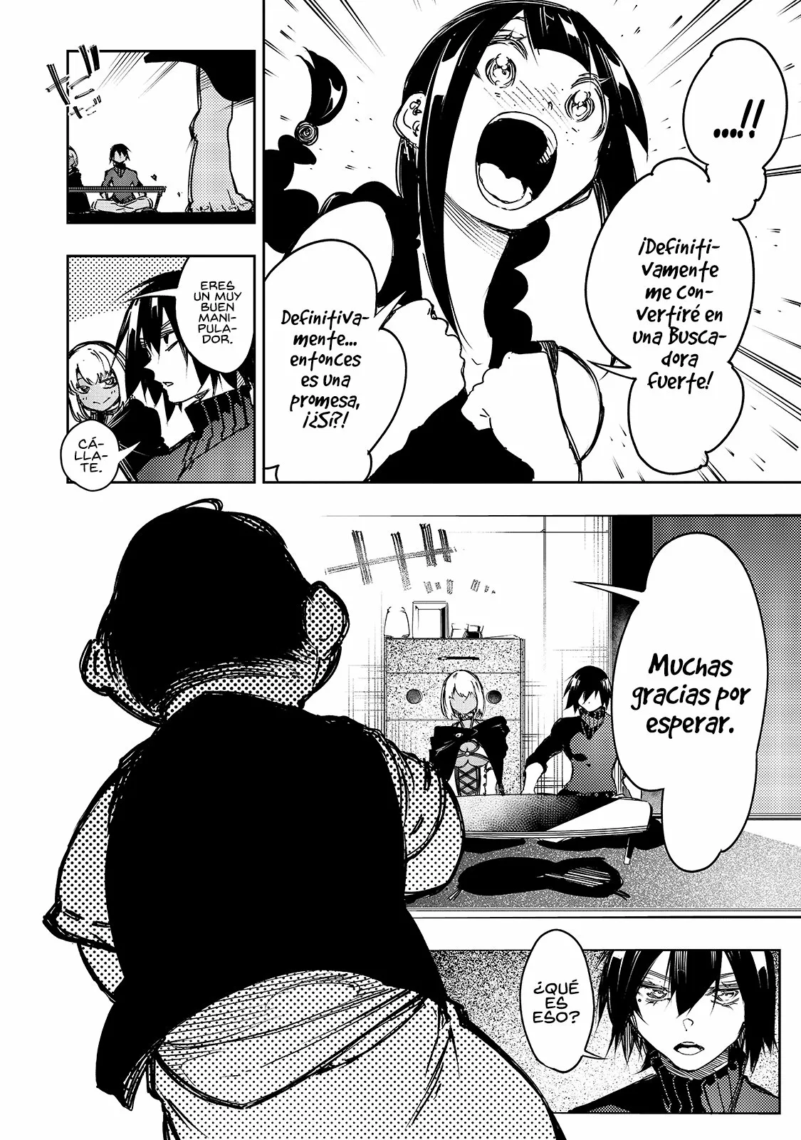 Página 12 del Manga