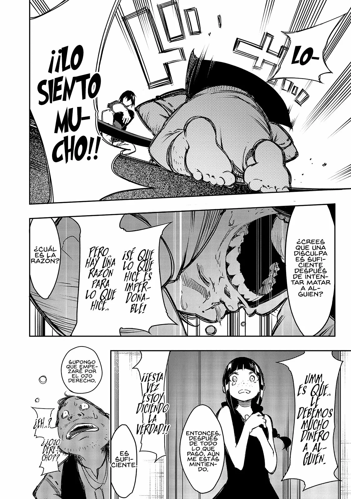 Página 20 del Manga
