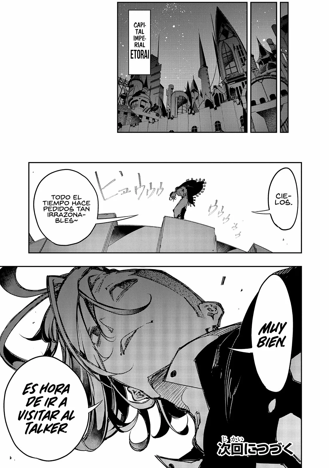 Página 25 del Manga