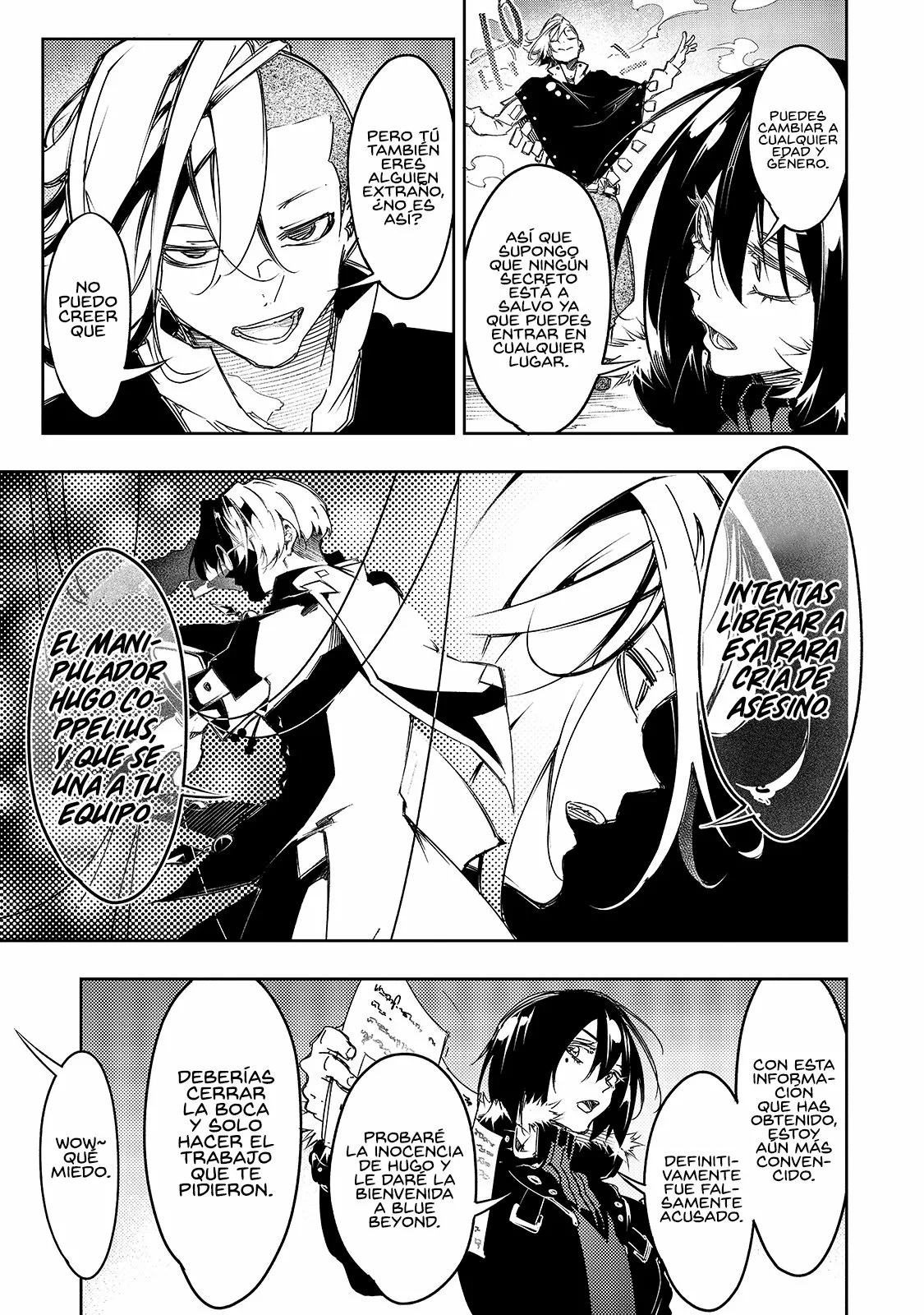 Página 15 del Manga