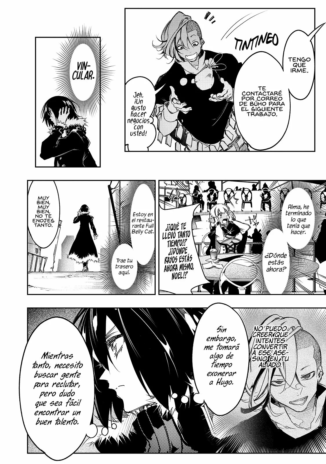 Página 16 del Manga