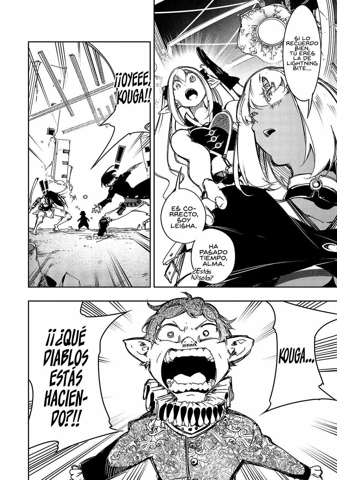 Página 16 del Manga
