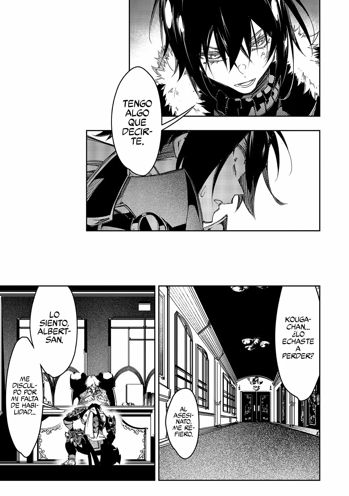 Página 21 del Manga