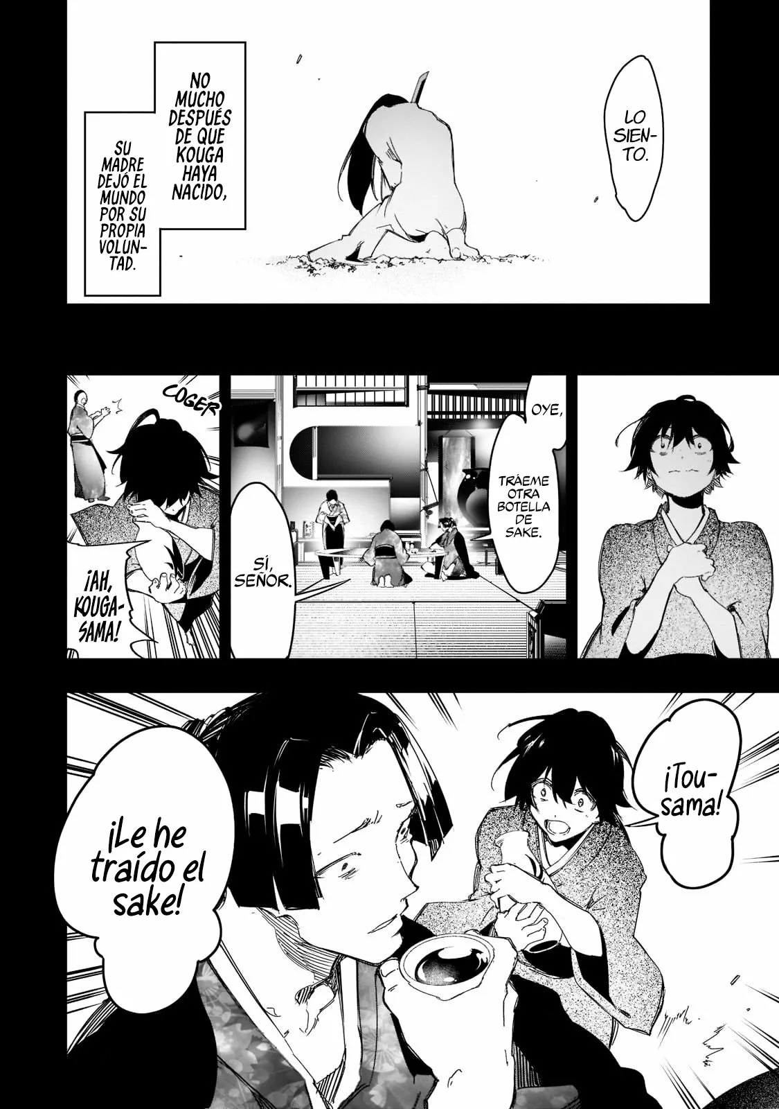 Página 18 del Manga