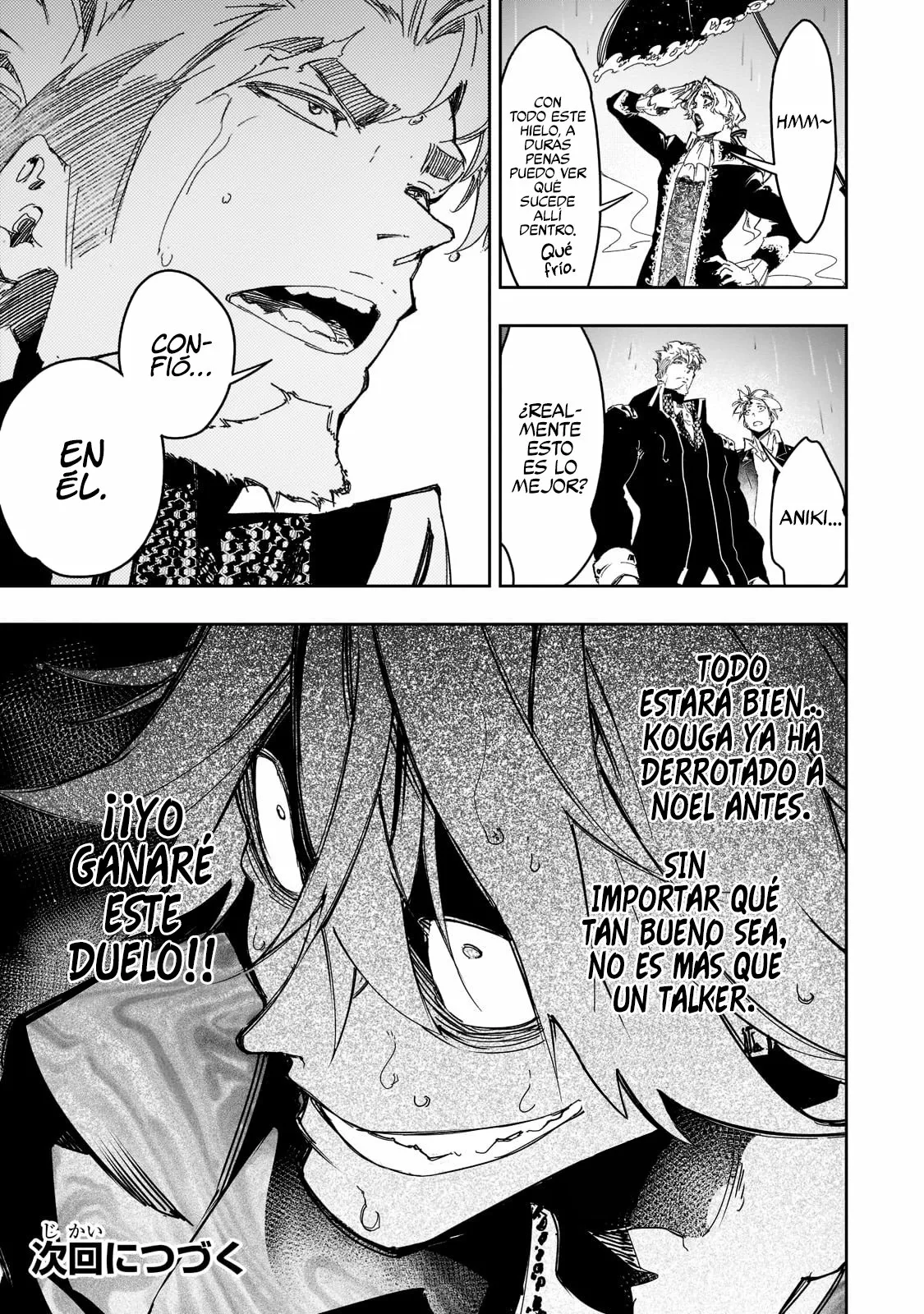 Página 27 del Manga