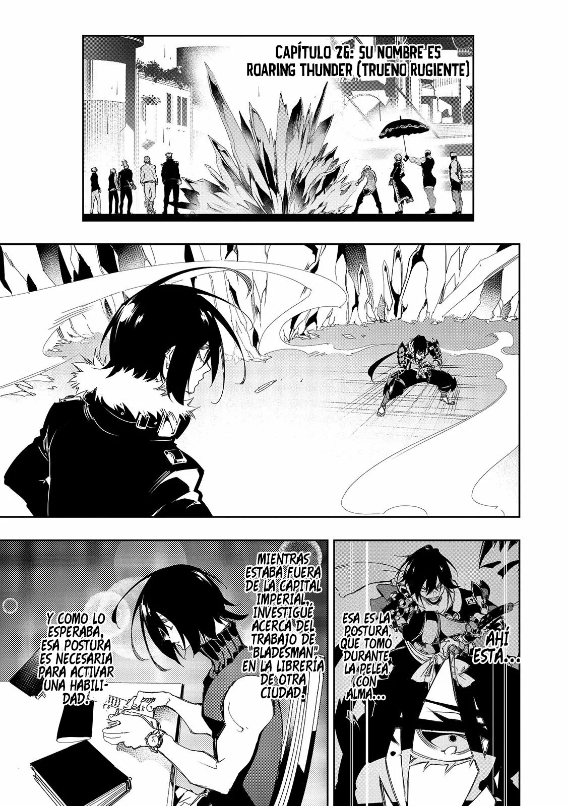 Página 5 del Manga