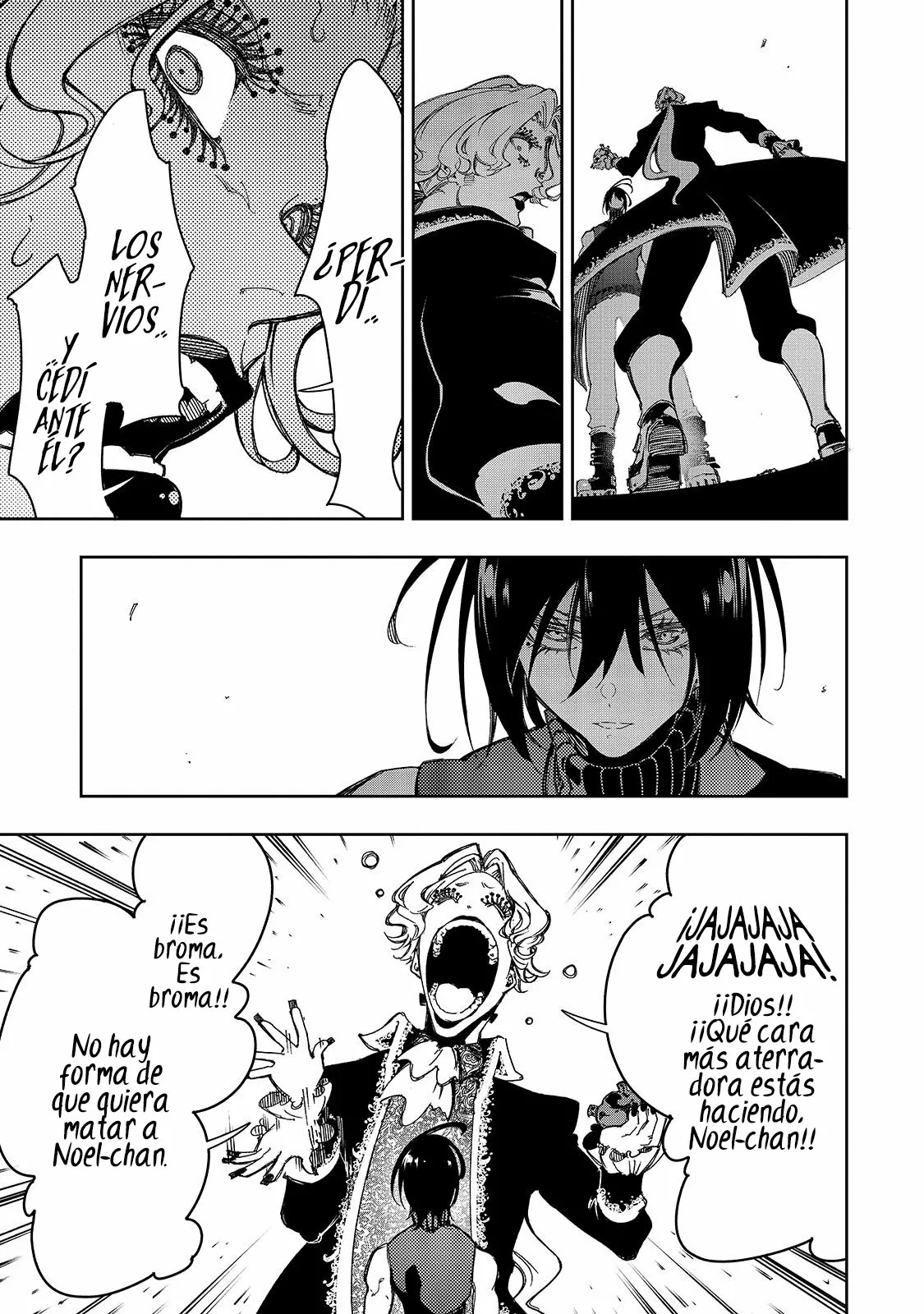 Página 13 del Manga