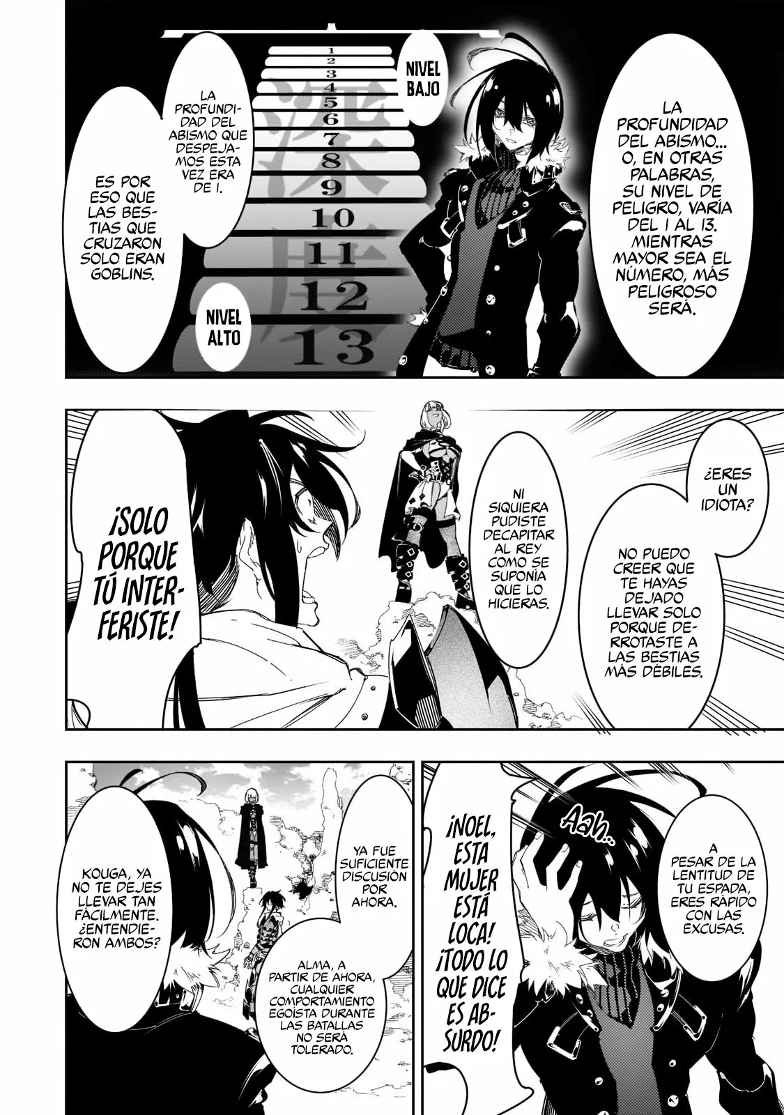 Página 18 del Manga