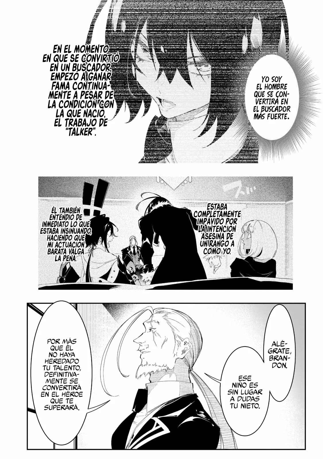 Página 32 del Manga