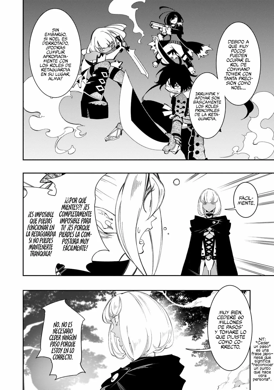 Página 16 del Manga