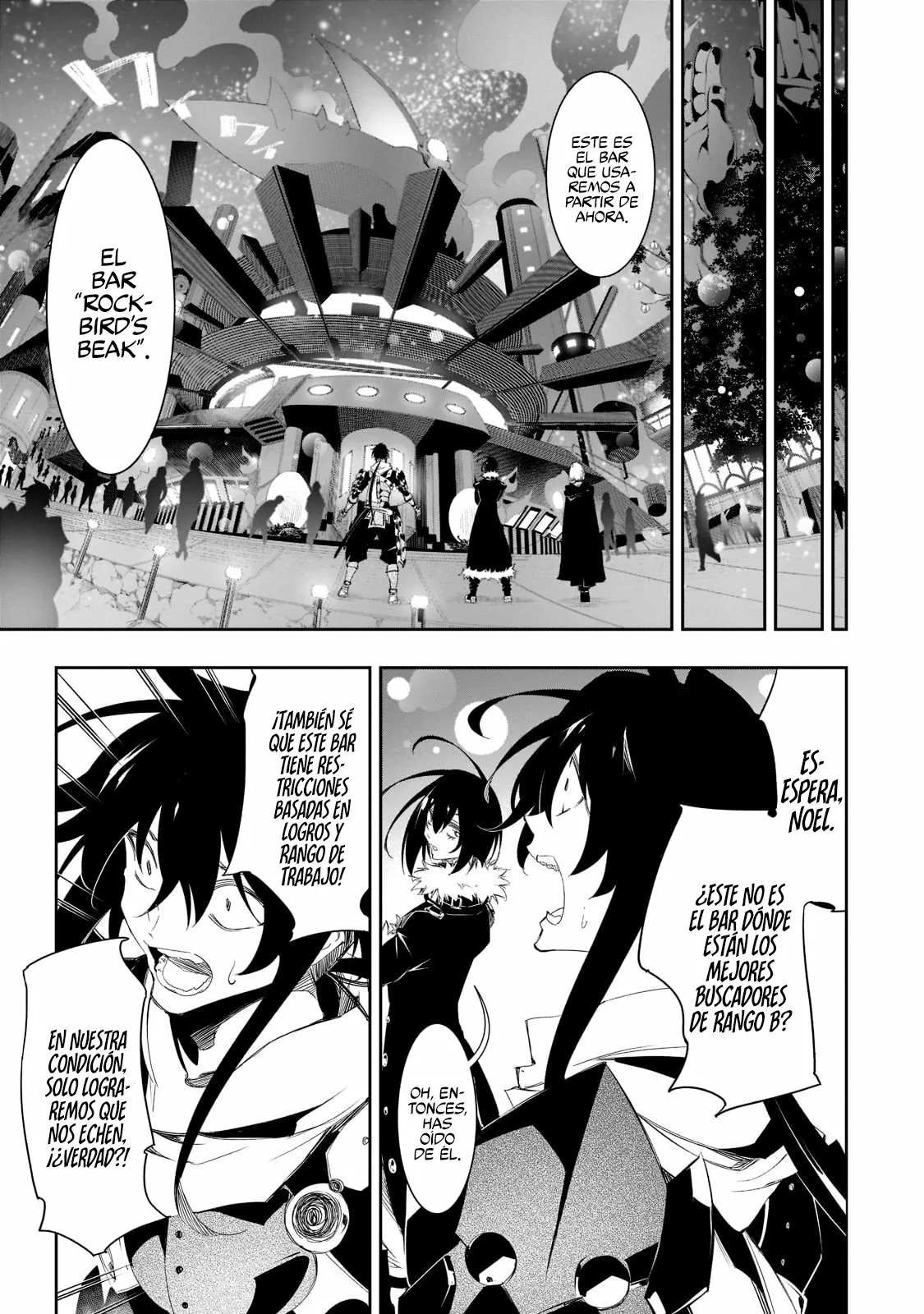 Página 25 del Manga