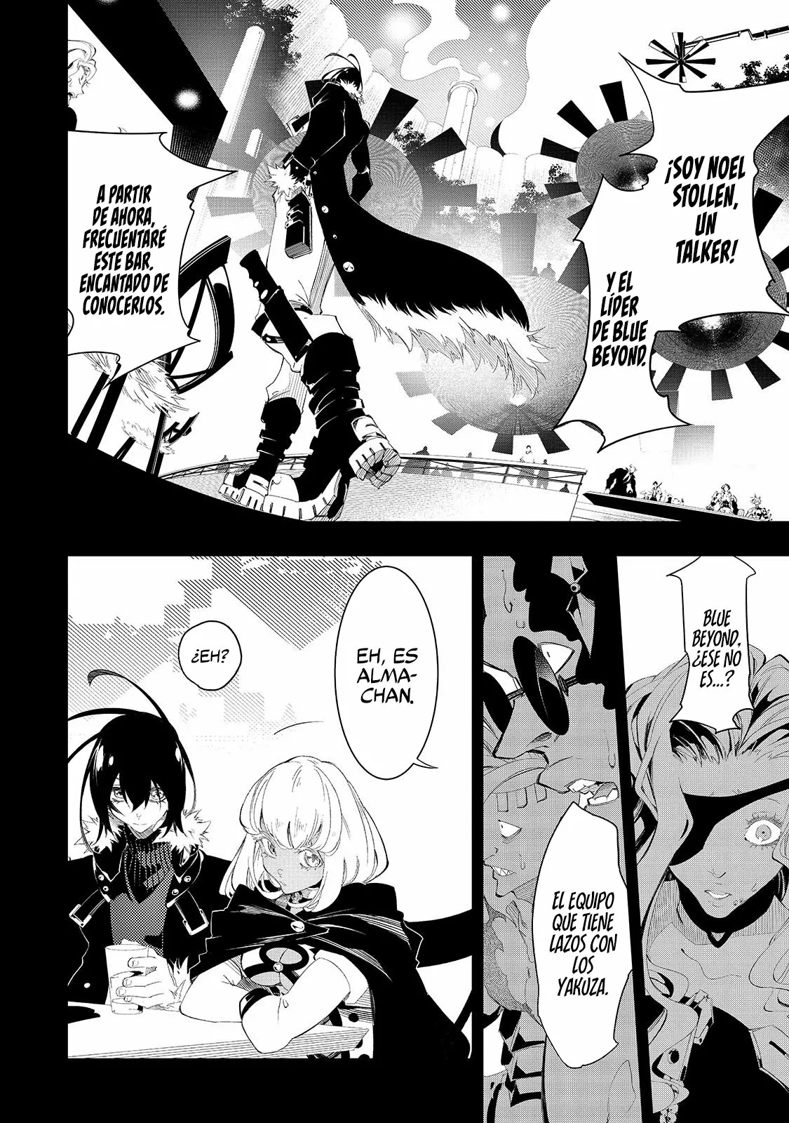 Página 4 del Manga