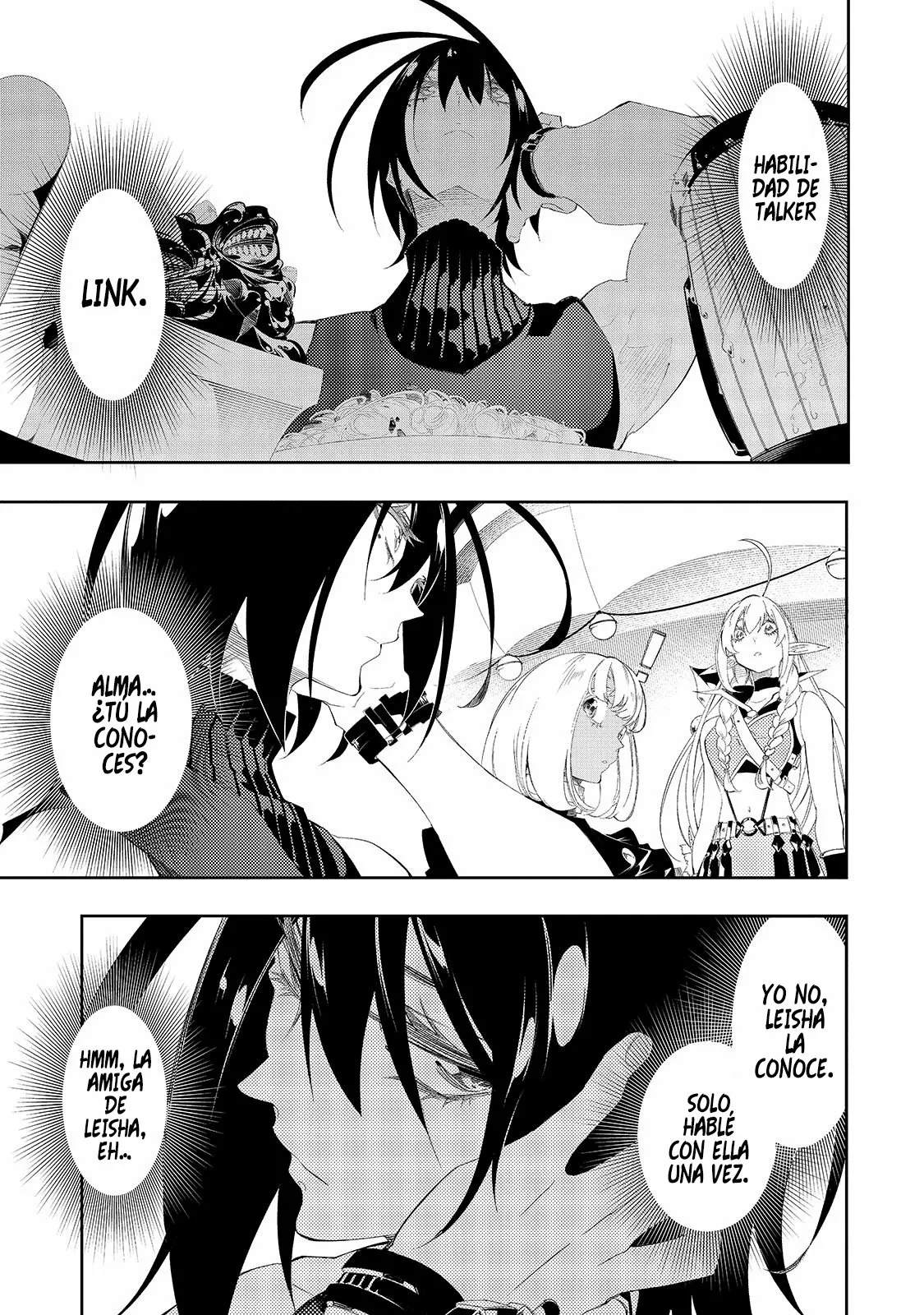 Página 7 del Manga