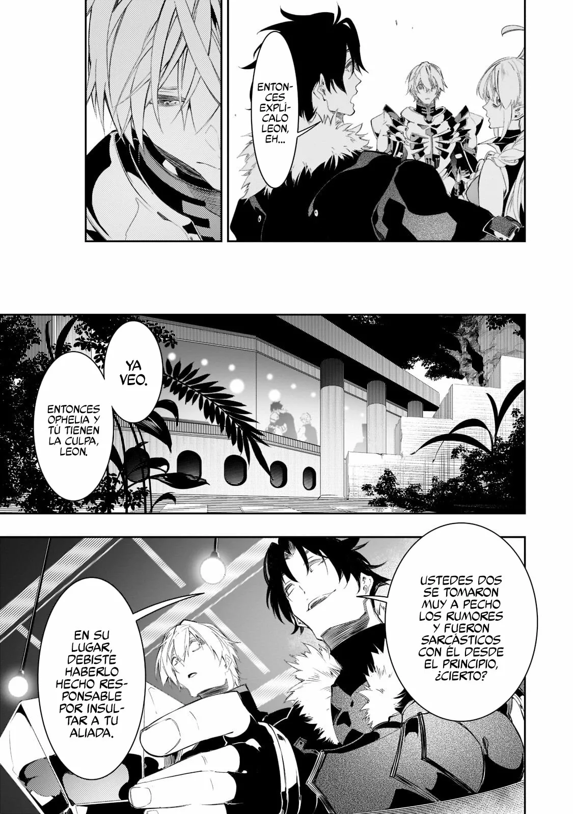 Página 29 del Manga