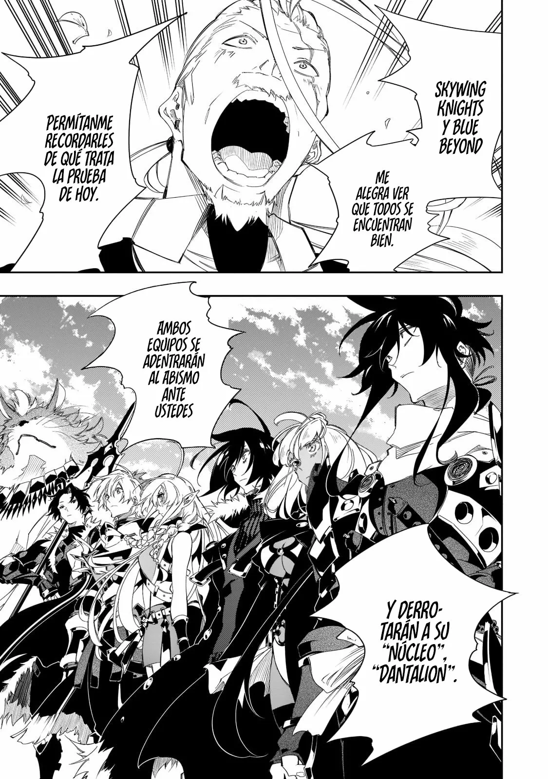 Página 33 del Manga