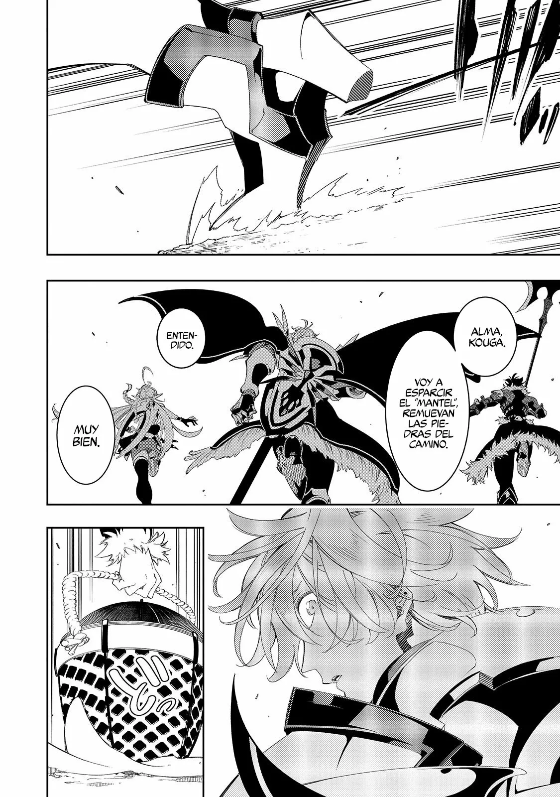 Página 5 del Manga