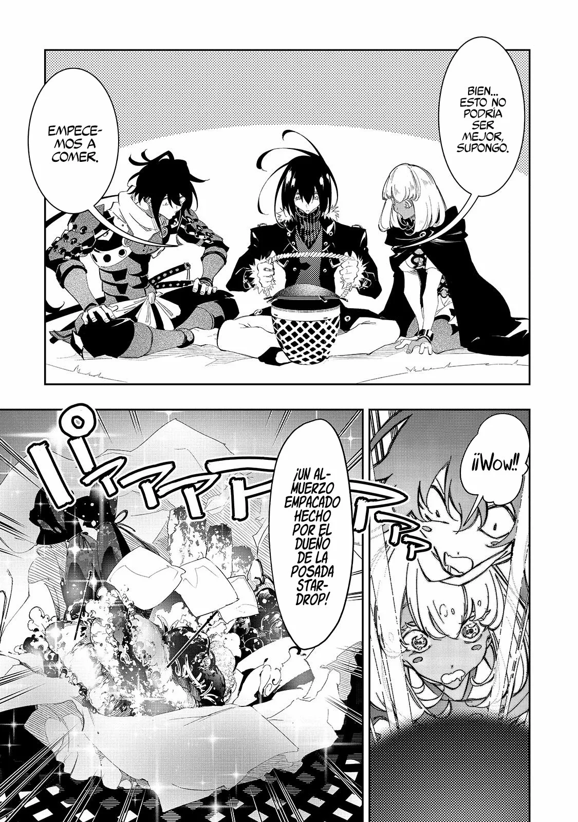 Página 6 del Manga