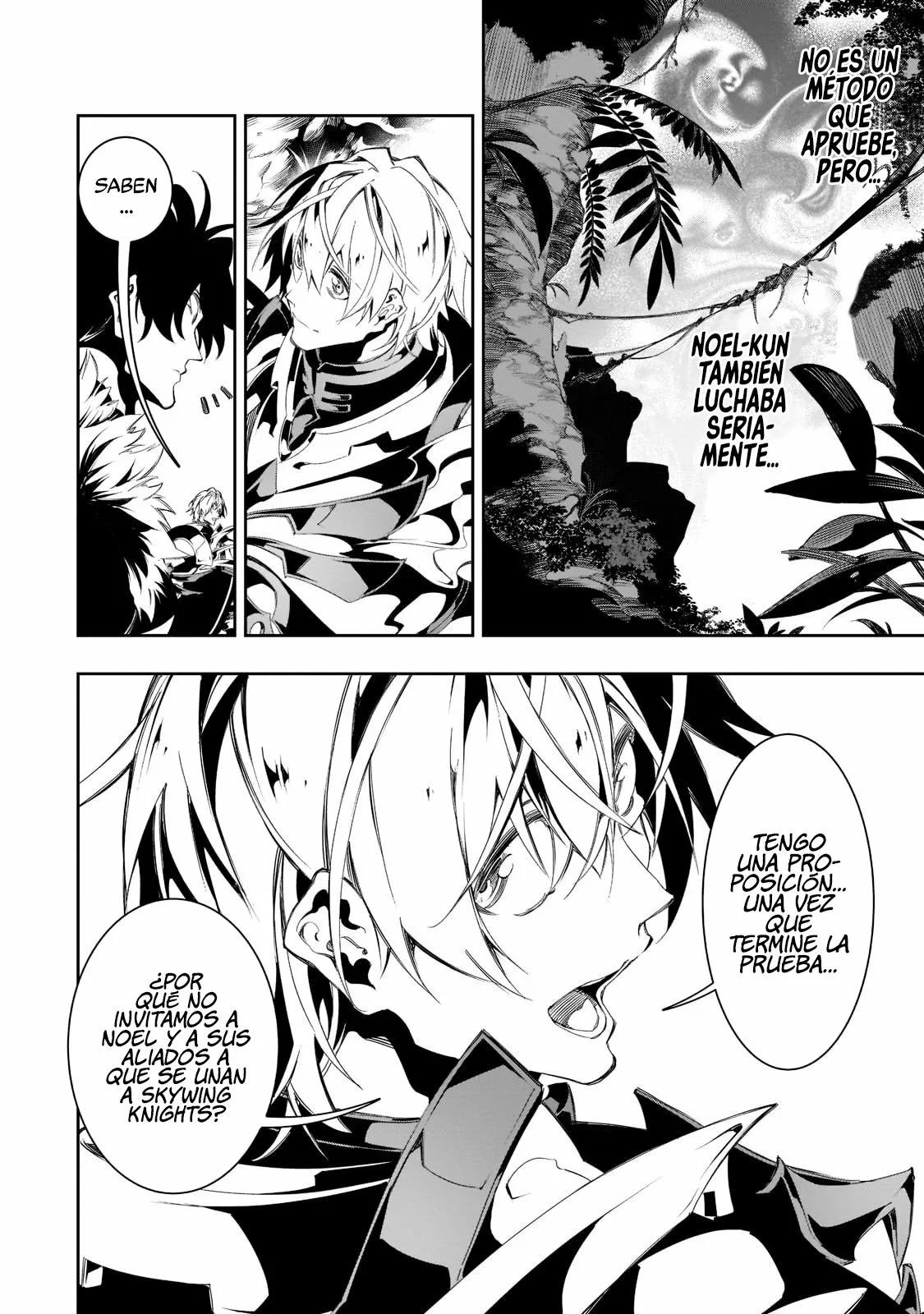 Página 25 del Manga