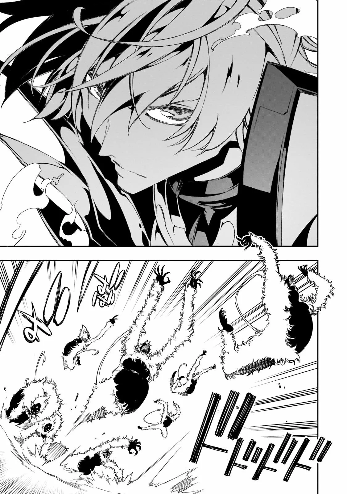 Página 30 del Manga