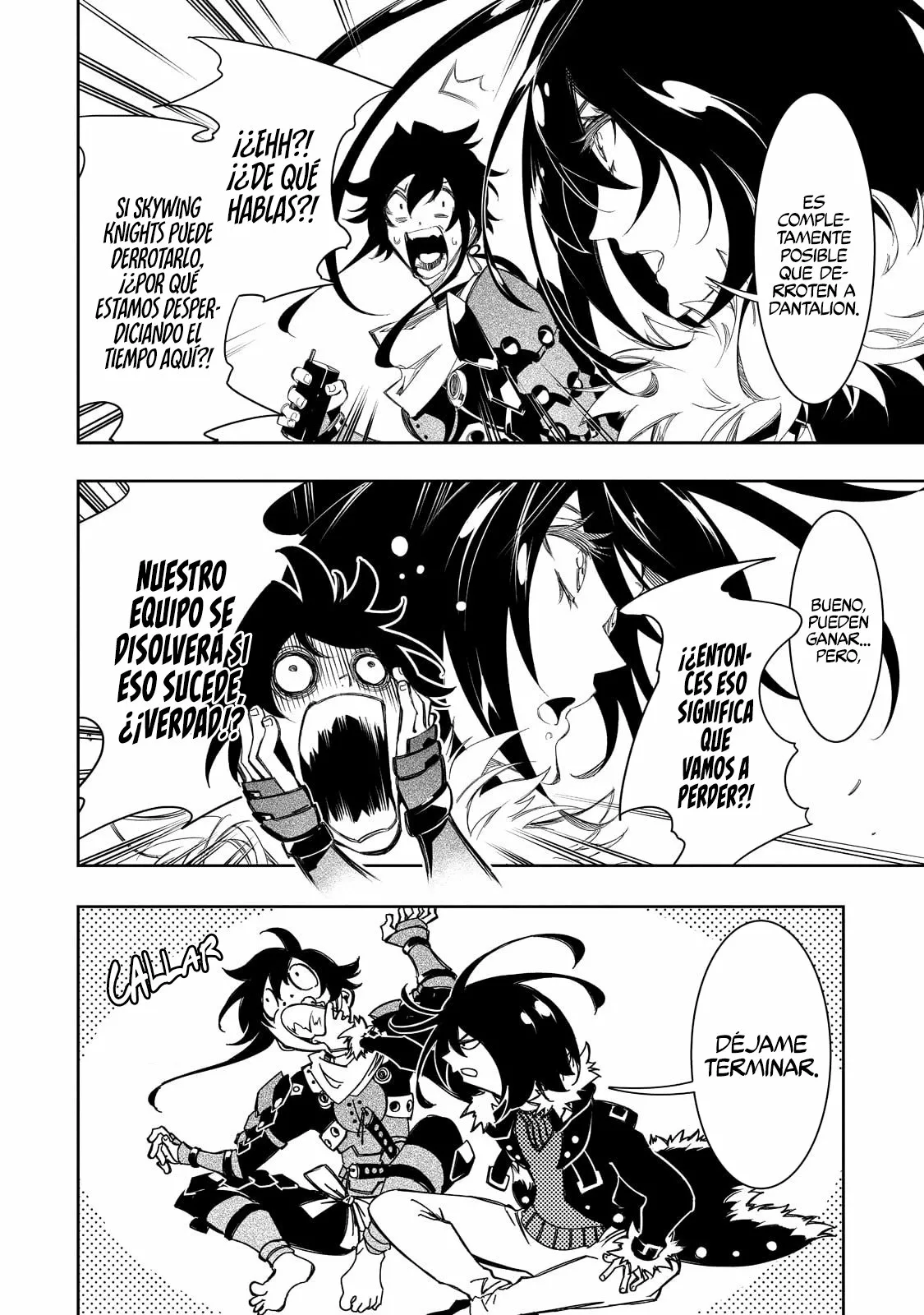 Página 41 del Manga