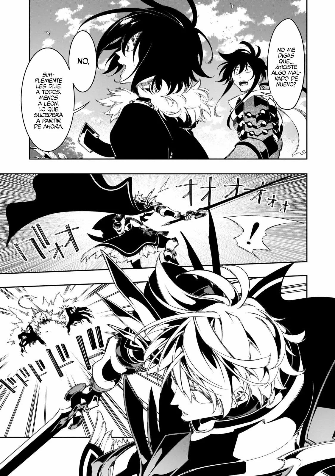 Página 44 del Manga