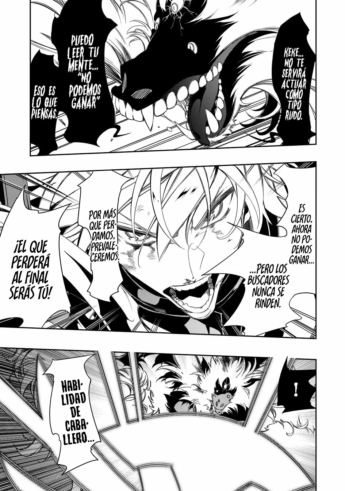 Página 25 del Manga
