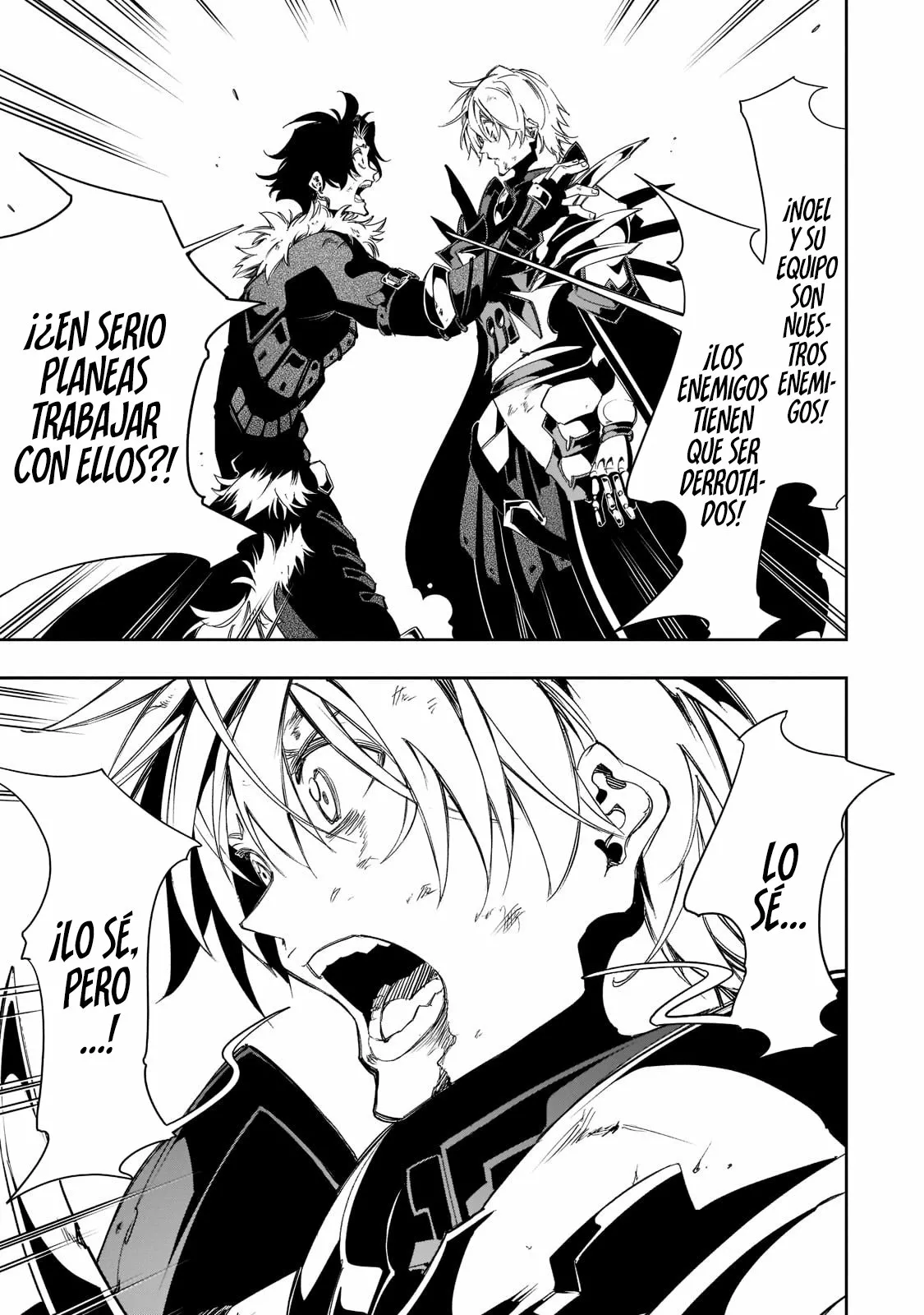 Página 37 del Manga
