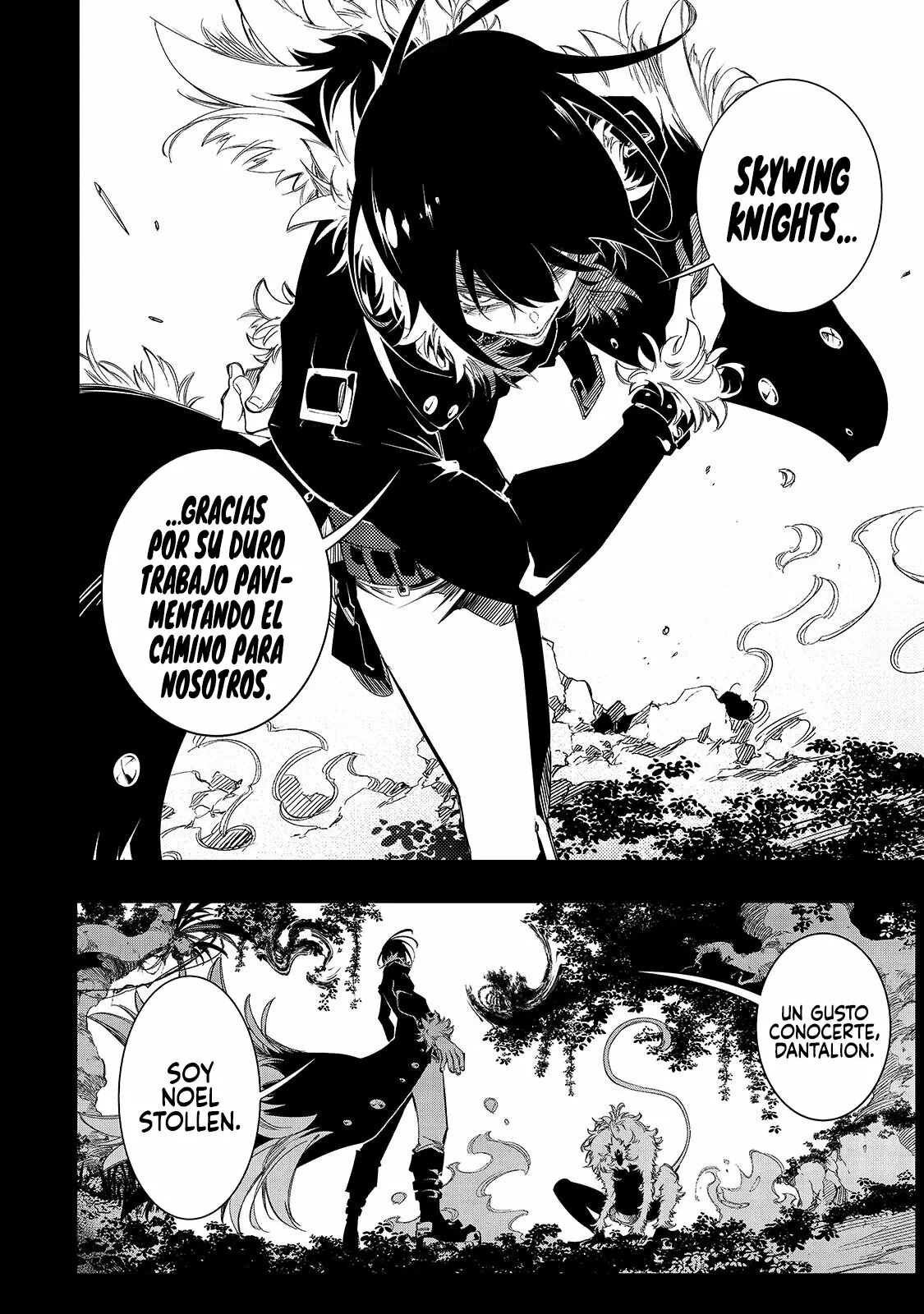 Página 3 del Manga