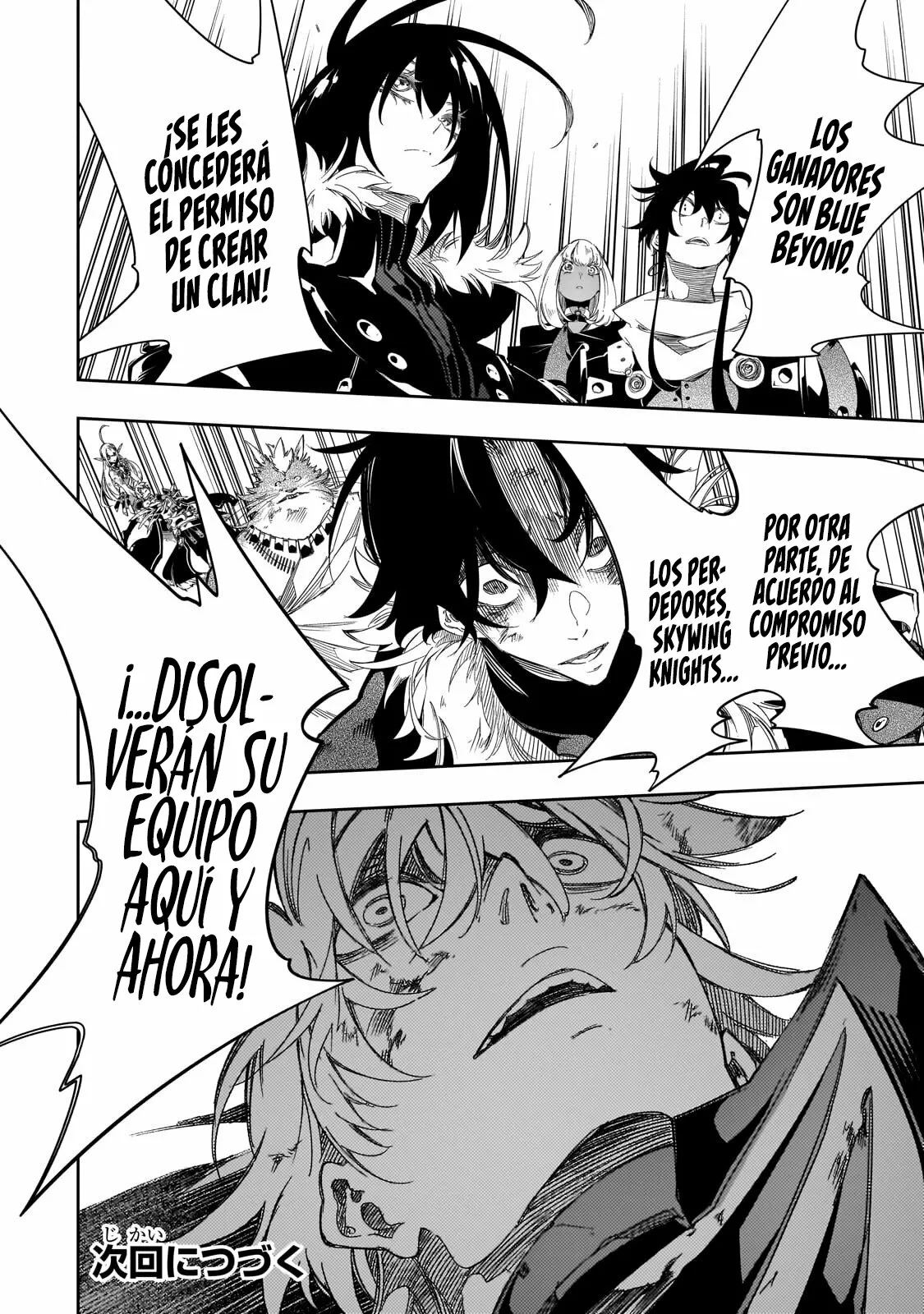Página 45 del Manga