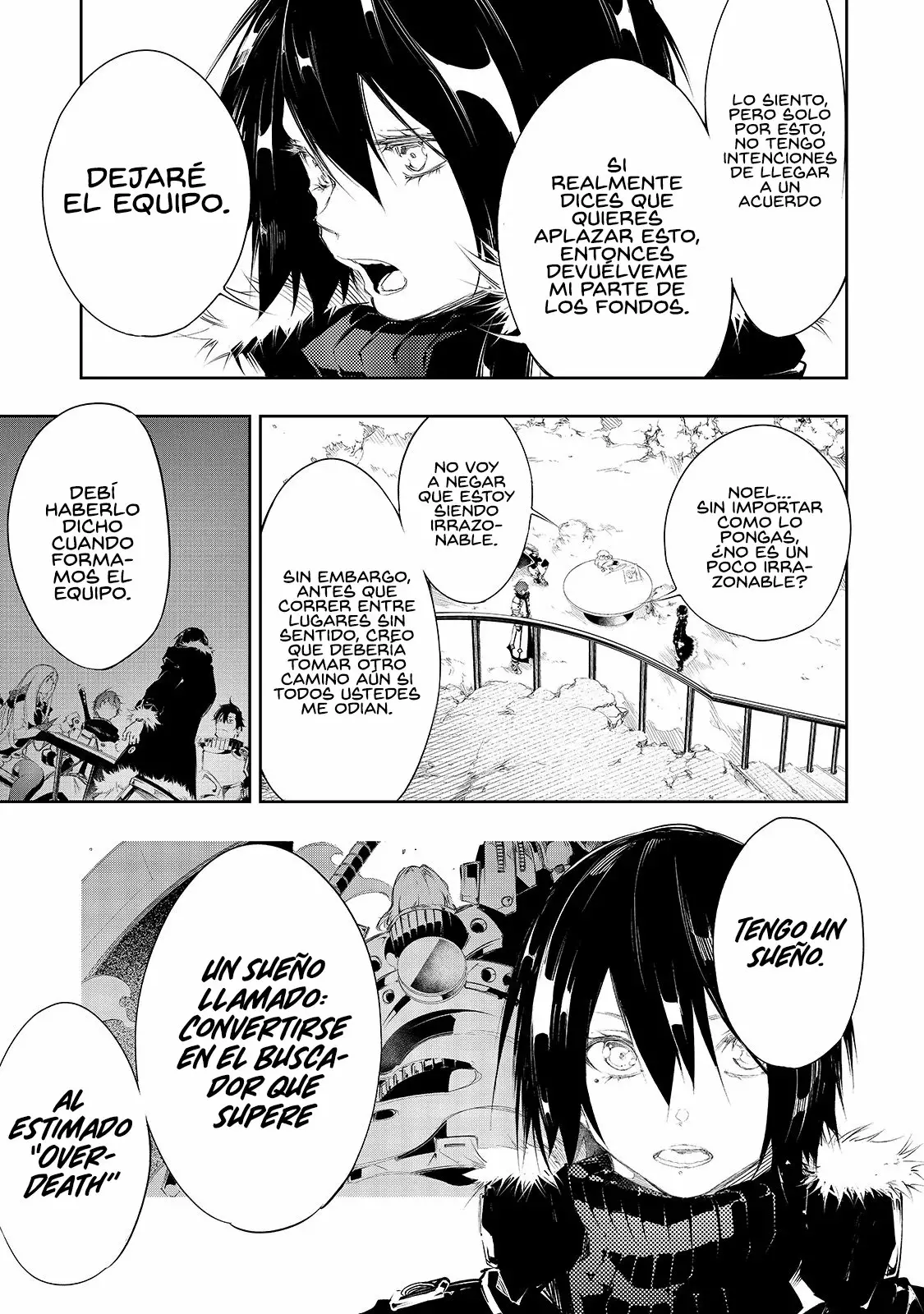 Página 16 del Manga