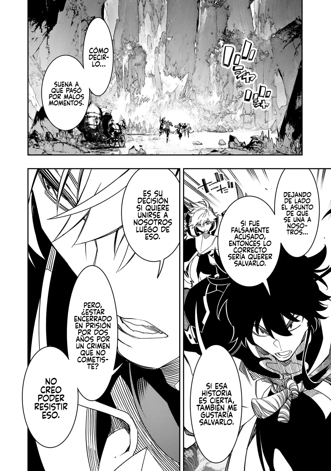 Página 47 del Manga